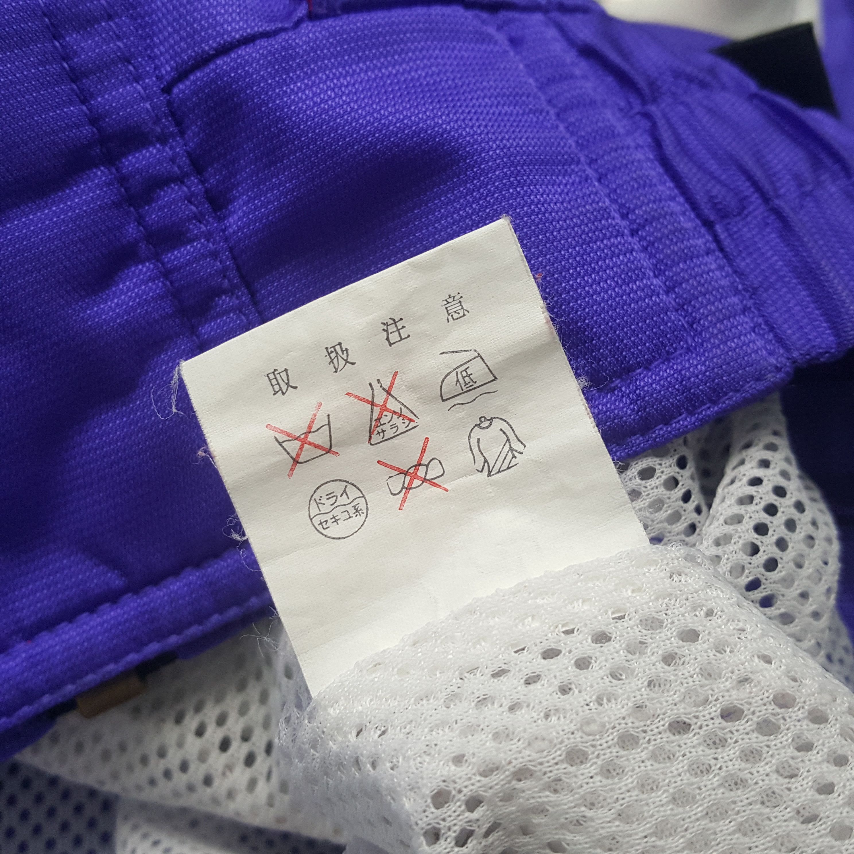 Vintage Vintage Team YAMAHA Racing Japanese Motorcycle Jacket Size US XL / EU 56 / 4 - 8 Thumbnail