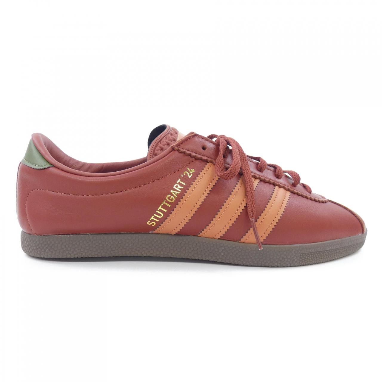 Other Other Adidas Sneakers Others Shoes IH4786 DUTY FREE for USA Size ONE SIZE - 1 Thumbnail