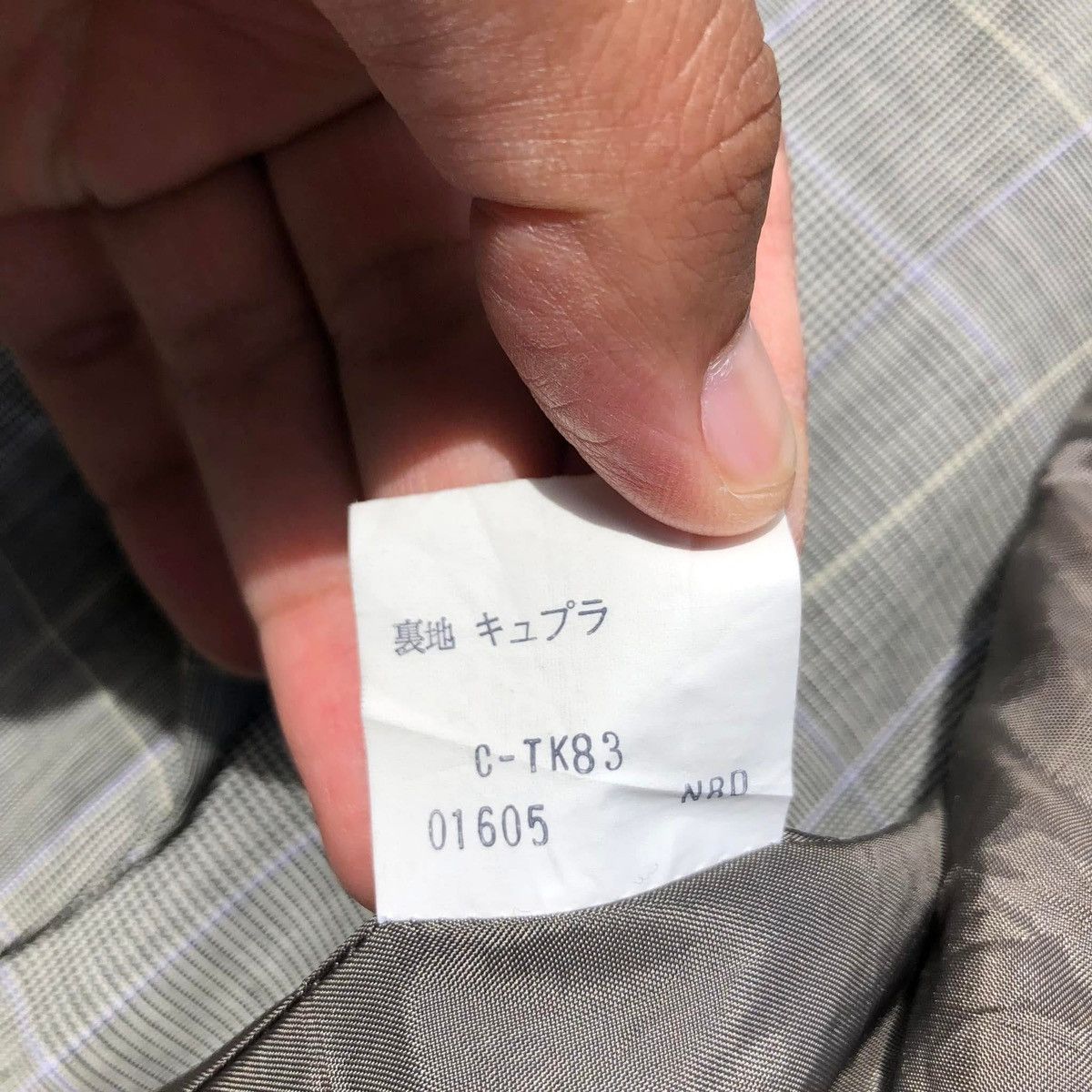 Burberry 🔥Accept Binding Offer🔥 Burberry Blazer Size US S / EU 44-46 / 1 - 5 Thumbnail