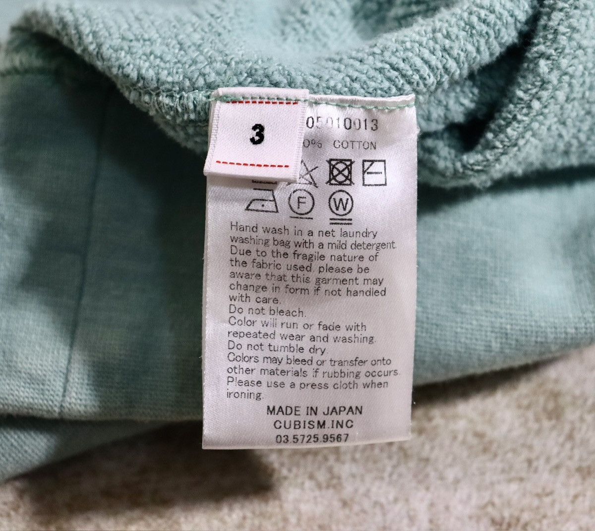 Visvim Visvim 22ss Amplus Sweat Crash，size 3 Size US L / EU 52-54 / 3 - 9 Thumbnail