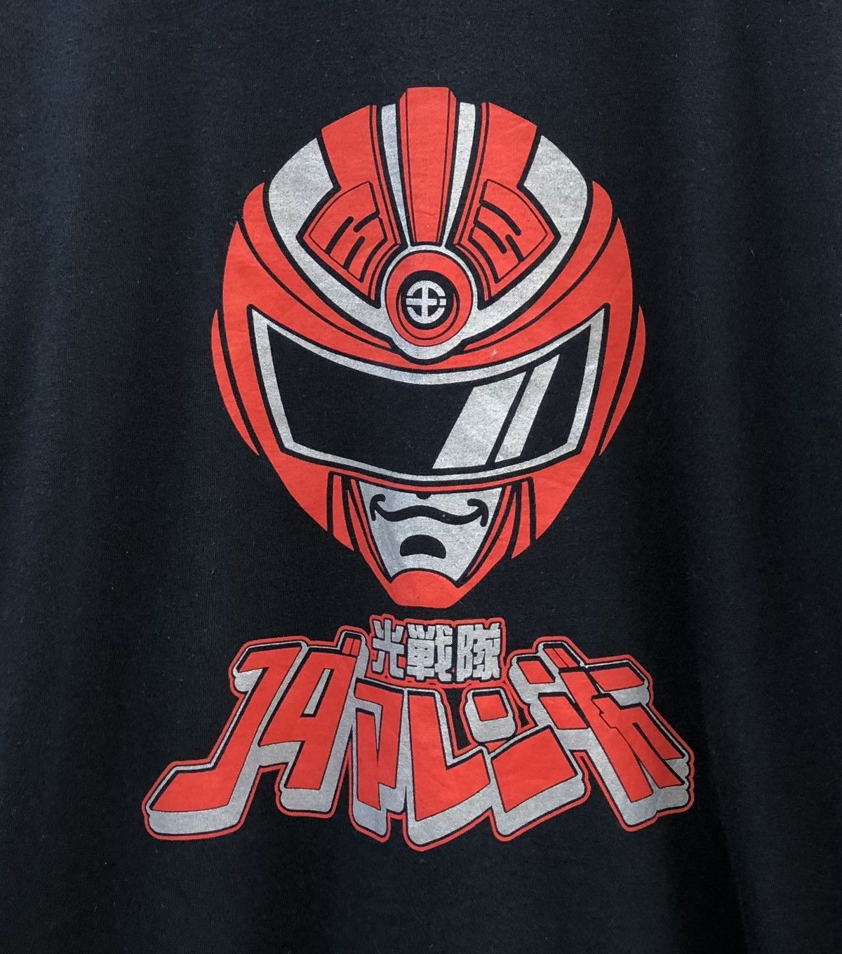Vintage Vintage 00s Hikari Sentai Maskman Japanese Black Shirt Size US L / EU 52-54 / 3 - 2 Thumbnail