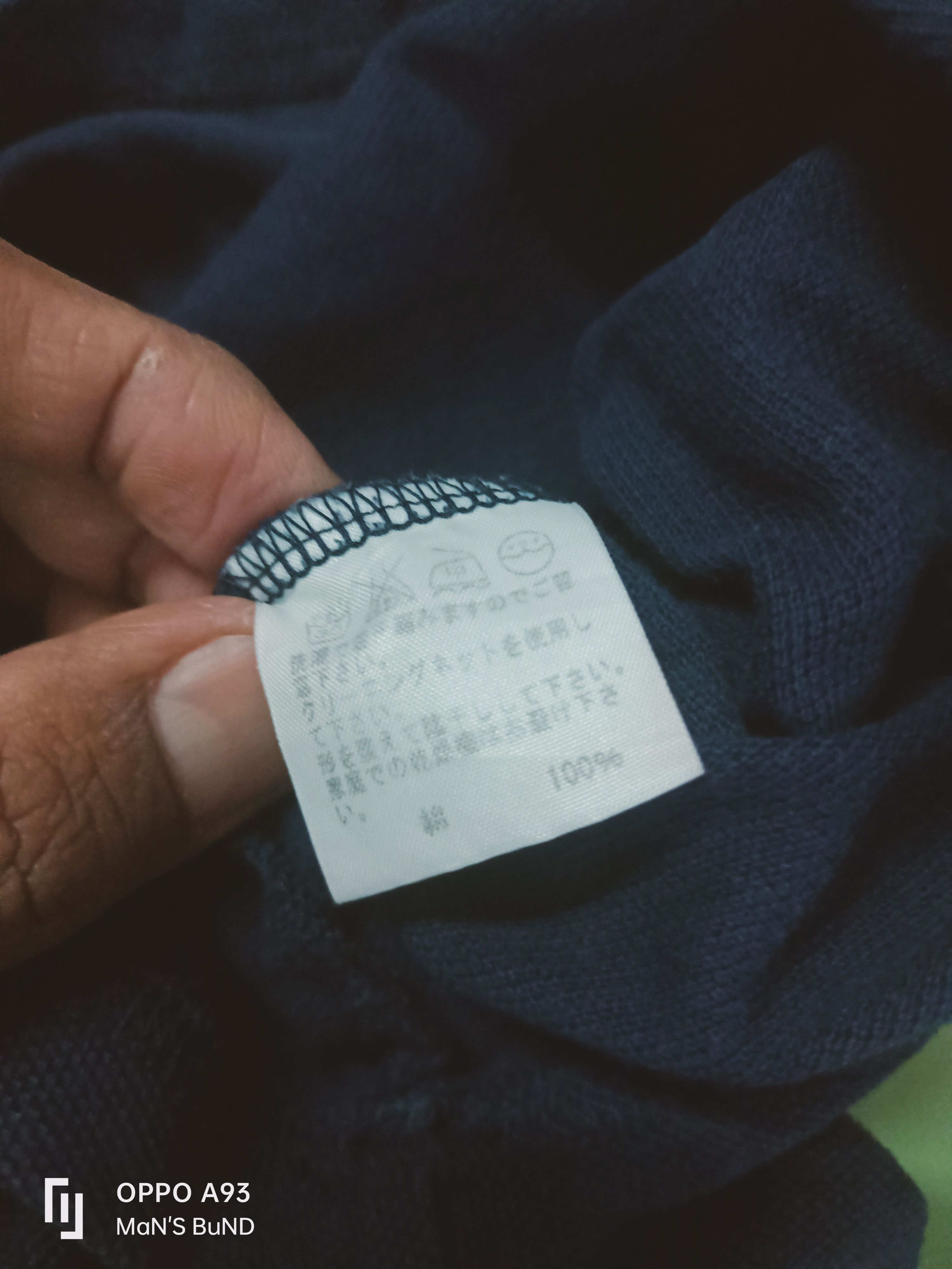 Final Home 👉 Final Home Knit Polo Stripe Rare Design (Japan Style) Size US S / EU 44-46 / 1 - 9 Thumbnail