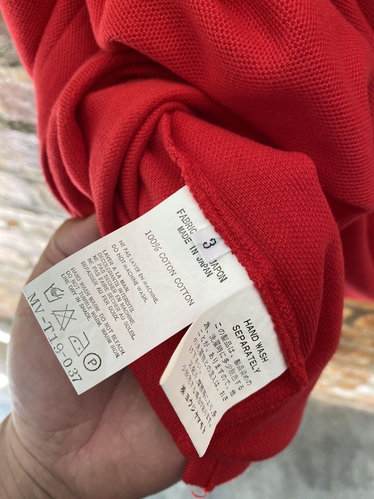 Yohji Yamamoto SS2001 Yohji Yamamoto YS for Men Godzilla polo Size US L / EU 52-54 / 3 - 9 Thumbnail