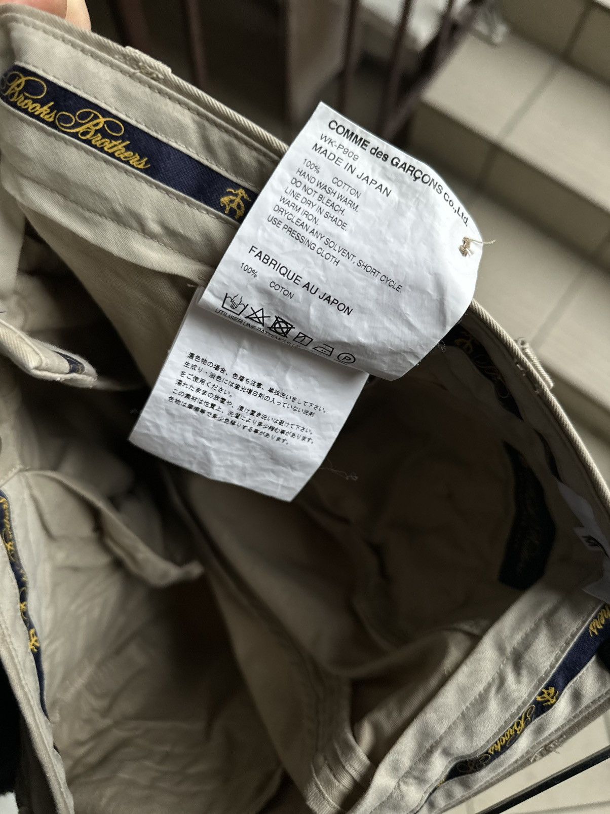 Junya Watanabe RRP 800$ Junya Watanabe x Brooks Brothers chinos pants Size US 32 / EU 48 - 8 Thumbnail