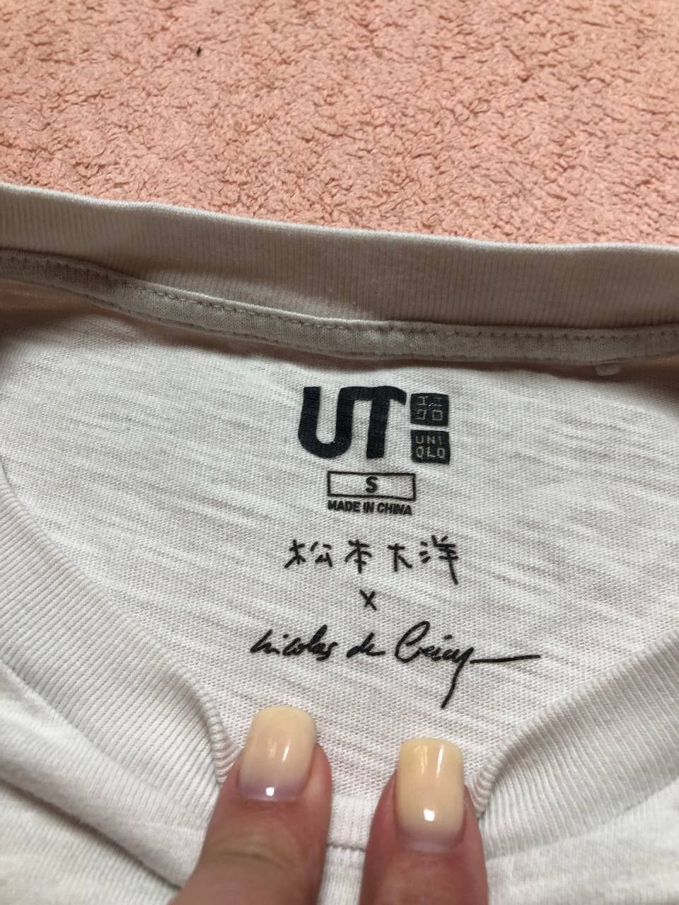Uniqlo Vintage Taiyo Matsumoto Japanese Anime Series T-shirt Size US S / EU 44-46 / 1 - 2 Thumbnail