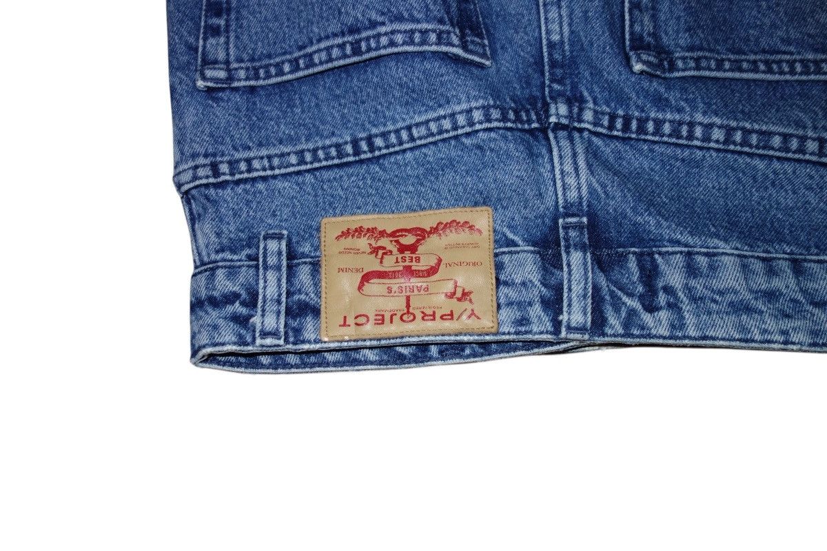 Y/Project Y Project Pants Size 24" / US 00 / IT 34 - 4 Thumbnail