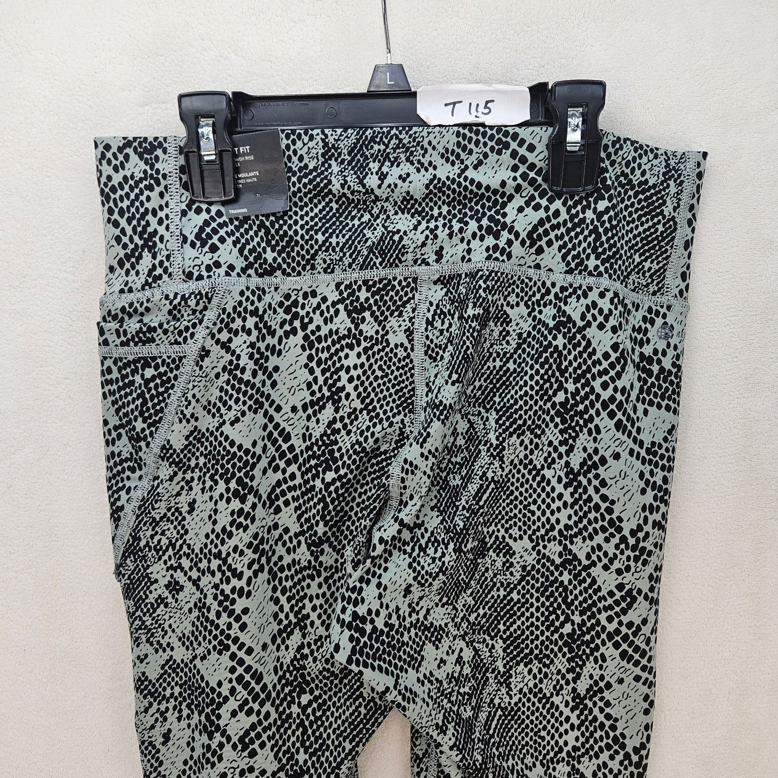 Adidas ADIDAS WOMEN'S XL STASH POCKET TRANING ANIMAL PRINT 7/8 Size 29" - 7 Thumbnail