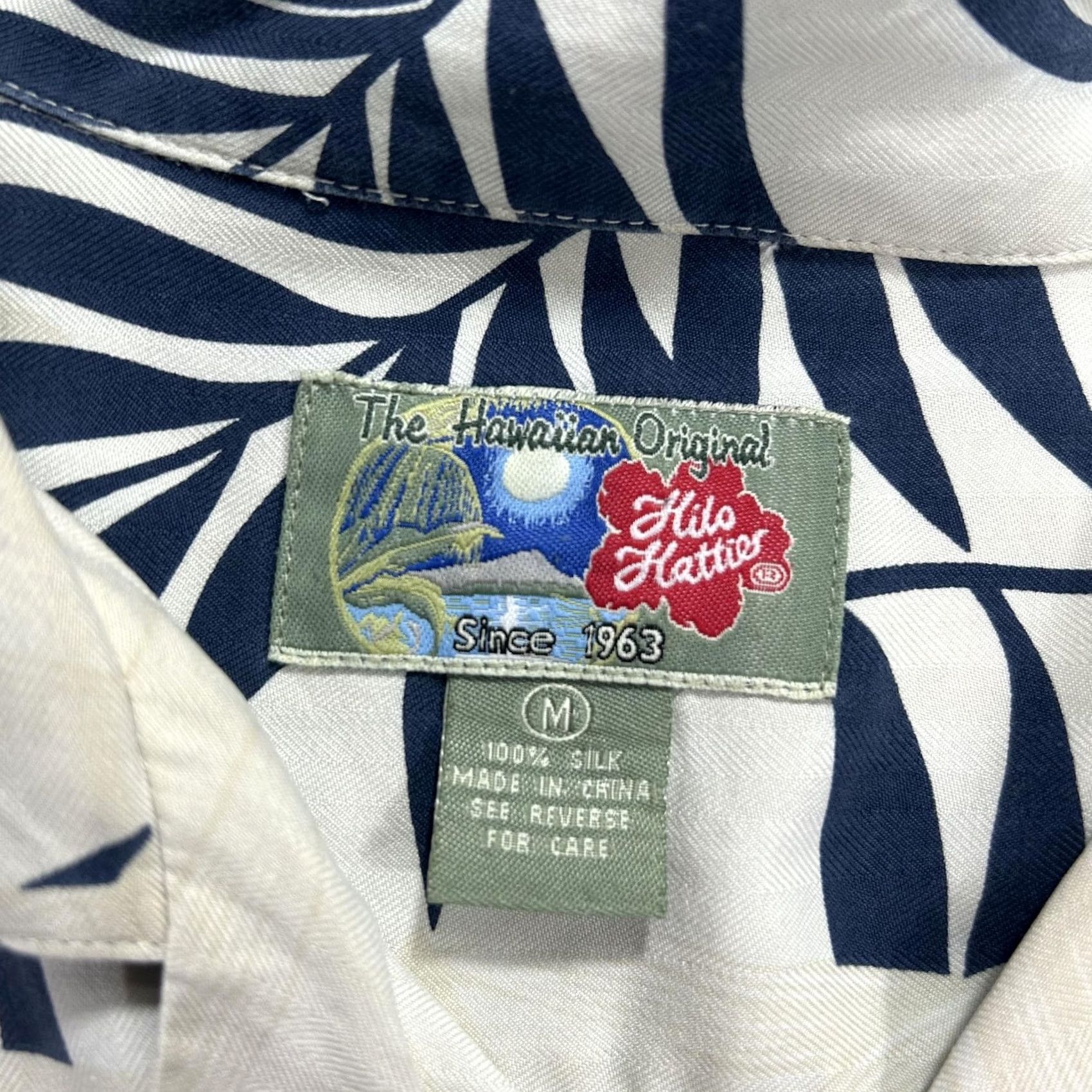 Hilo Hattie Hilo Hattie Shirt Mens M Blue Palm Leaf Hawaiian Aloha Silk Button Up Tropical Floral Short Sleeve Casual Relaxed Fit Collection Size US M / EU 48-50 / 2 - 4 Thumbnail