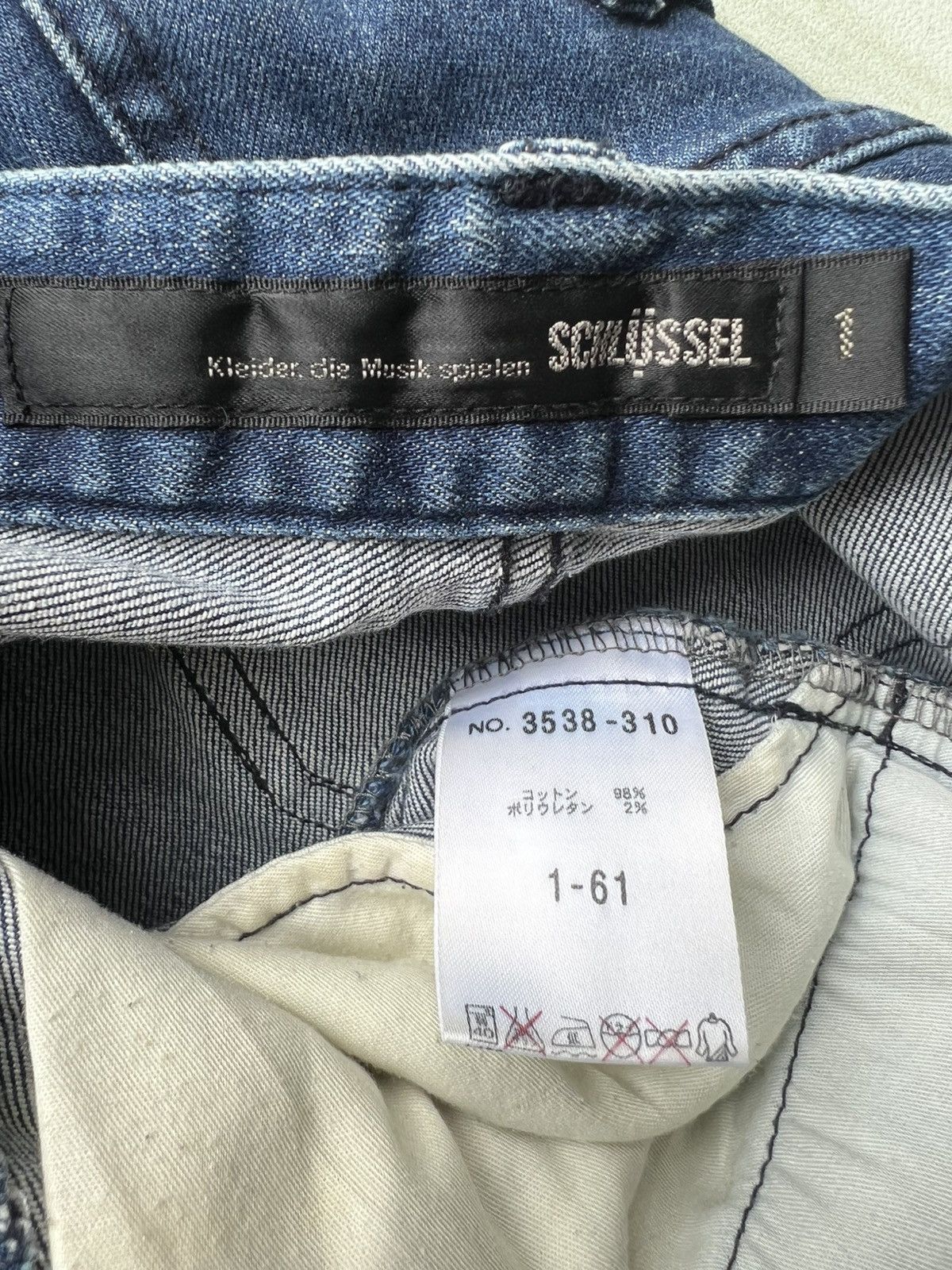 Schlussel Schlussel 🇯🇵 Lace Up Flare Leopard Print Stretch Denim Jeans Size US 28 / EU 44 - 8 Thumbnail
