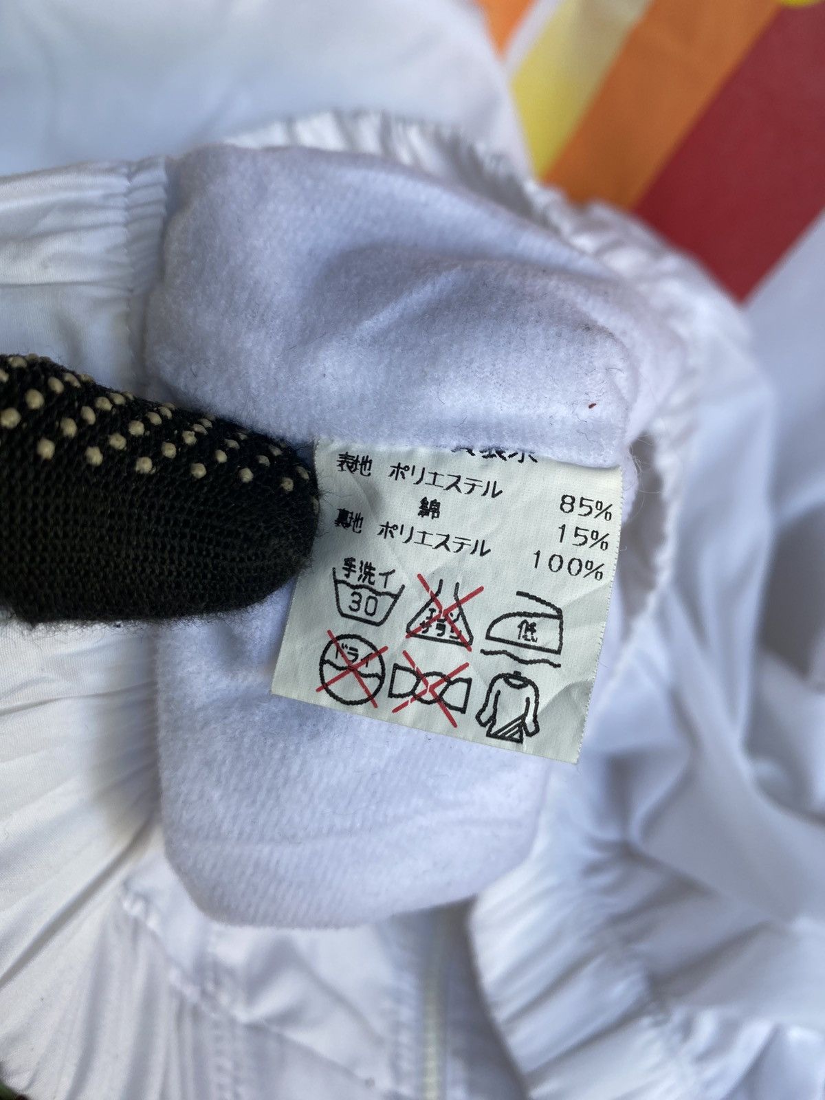 Vintage Vintage Völkl White Zip-Up Jacket | Retro Ski Windbreaker Size US L / EU 52-54 / 3 - 12 Thumbnail