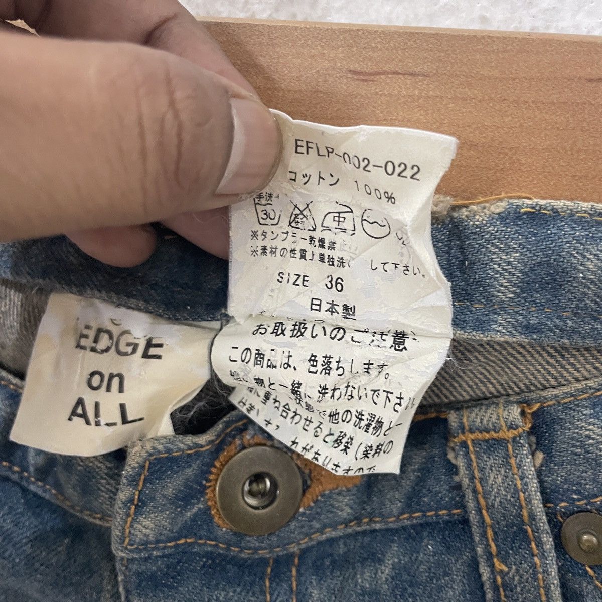Japanese Brand Vintage Edge On All Denim Jeans Size 30" / US 8 / IT 44 - 8 Thumbnail
