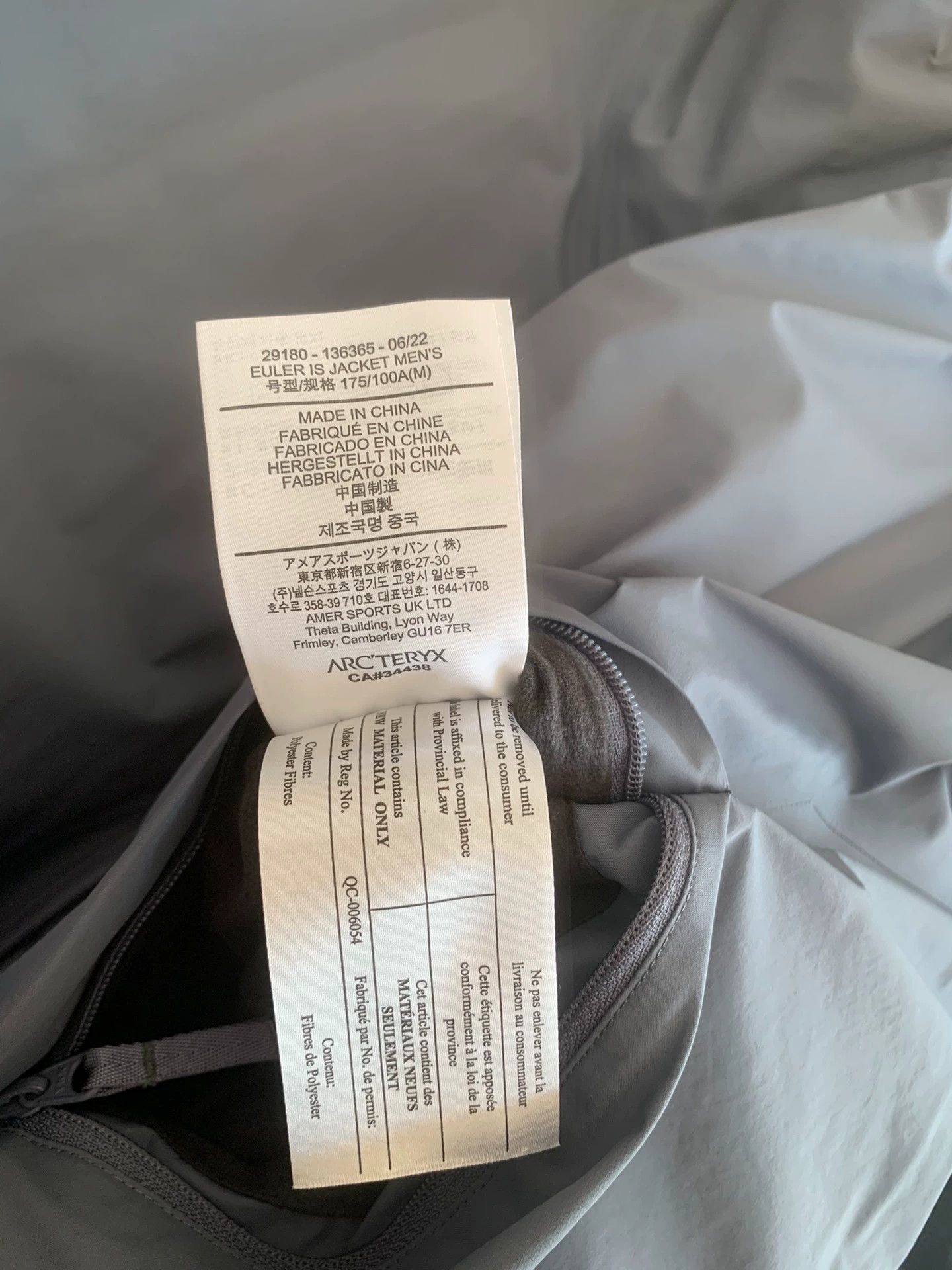 Arc'teryx Arc'teryx Veilance EULER JACKET Overcast M Size US M / EU 48-50 / 2 - 5 Thumbnail