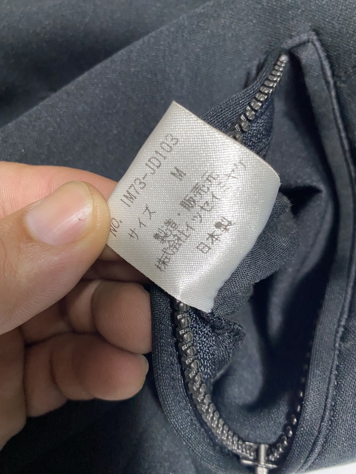 Designer ISSEY MIYAKE Casual Jacket Size 40S - 6 Thumbnail