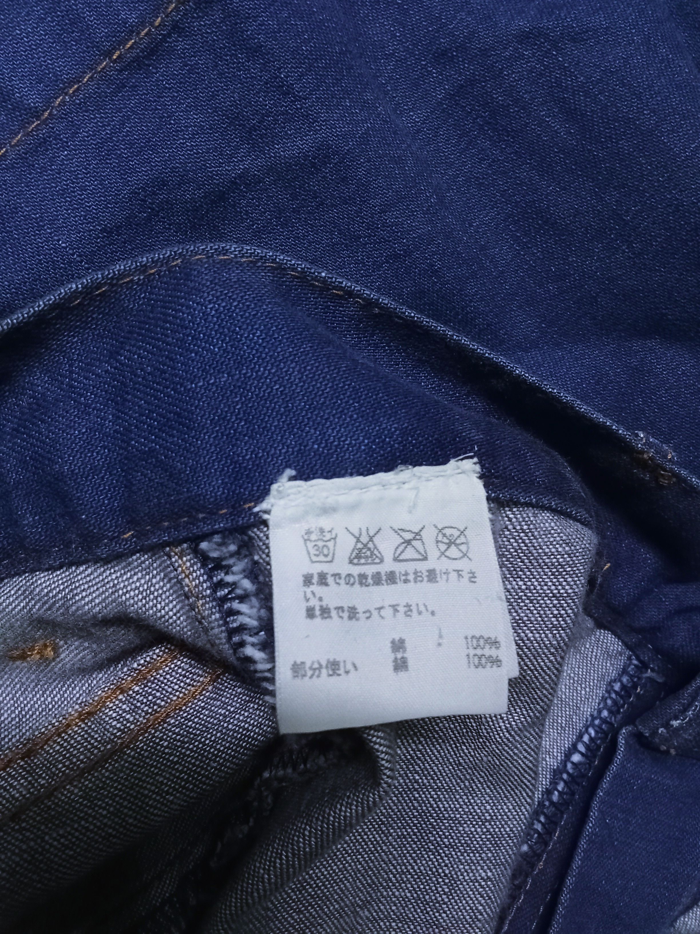 Final Home Final Home by Issey Miyake Mini Skirt Size 28" / US 6 / IT 42 - 5 Thumbnail
