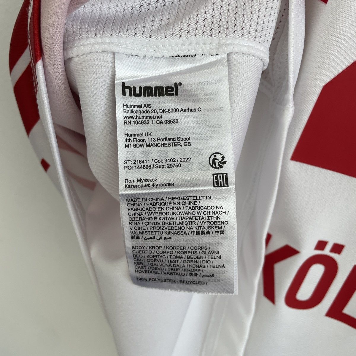 Hummel 1. FC Koln x Hummel Damion Downs Home Jersey 2022/2023 M-L Size US M / EU 48-50 / 2 - 9 Thumbnail