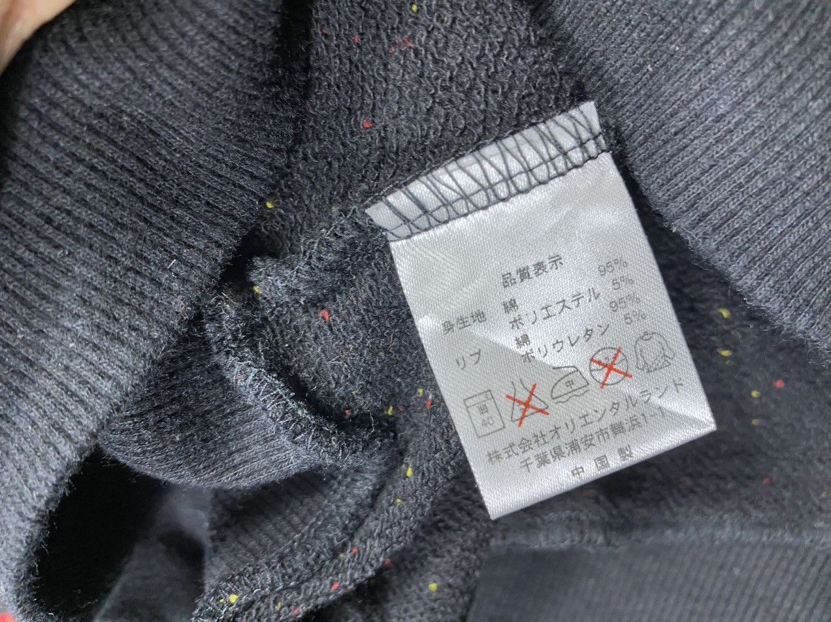 If Six Was Nine × Japanese Brand × Le Grande Bleu (L.G.B.) DISNEY IF SIX WAS NINE STYLE FUR ZIP HOODIE Size US M / EU 48-50 / 2 - 6 Thumbnail