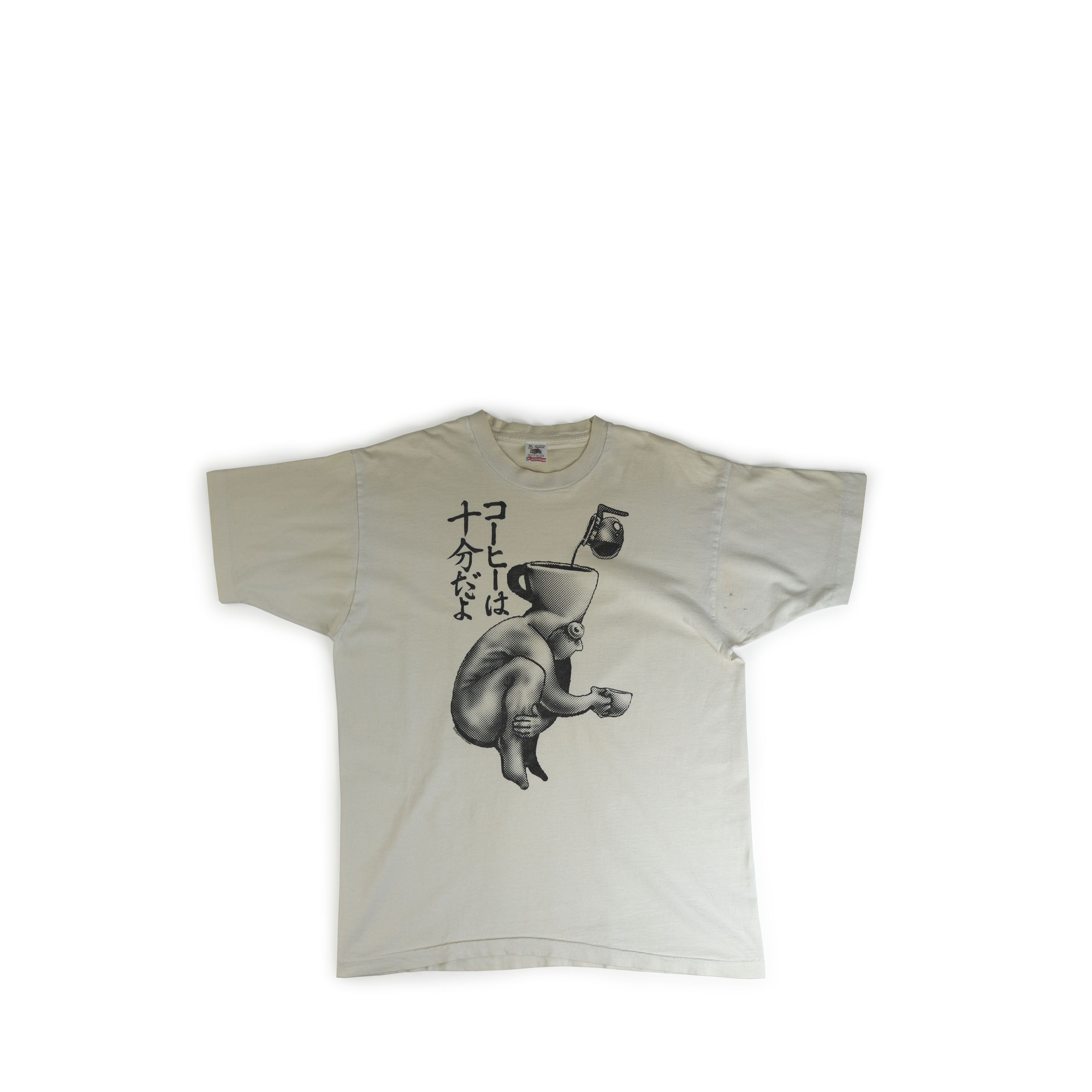 Fruit Of The Loom × Vintage Vintage 1995 Too Much Coffee Man Tee Shirt Size US XL / EU 56 / 4 - 1 Thumbnail