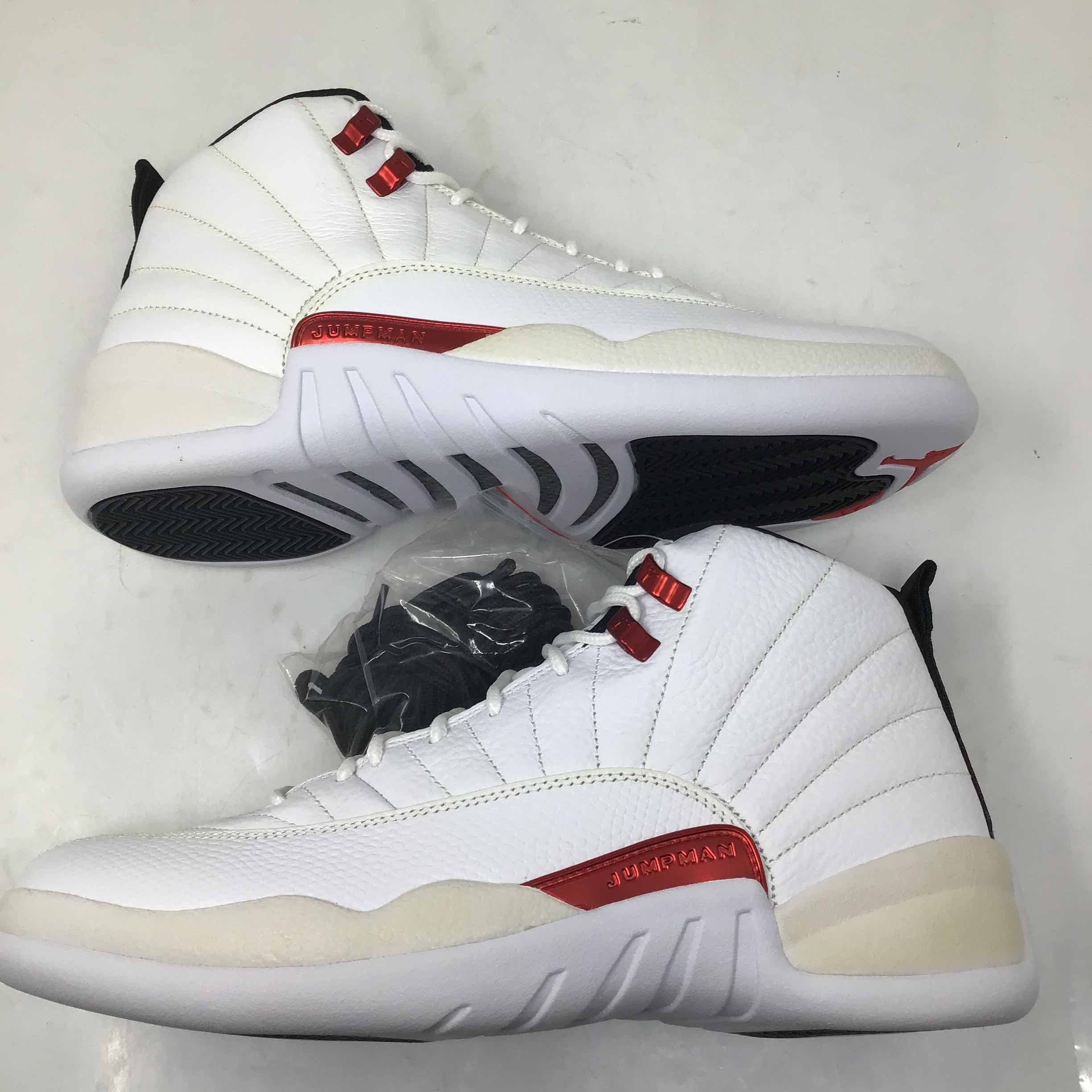 Air Jordan 12 Retro Twist