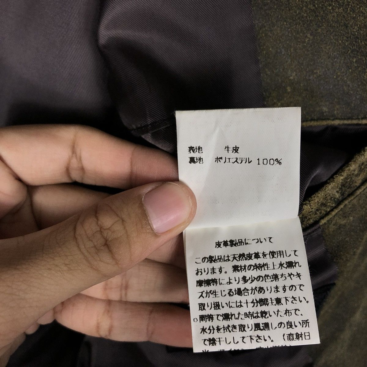 Japanese Brand 🔥VINTAGE BIKER LEATHER JACKET CHORE TORNADO MART Size US M / EU 48-50 / 2 - 21 Thumbnail