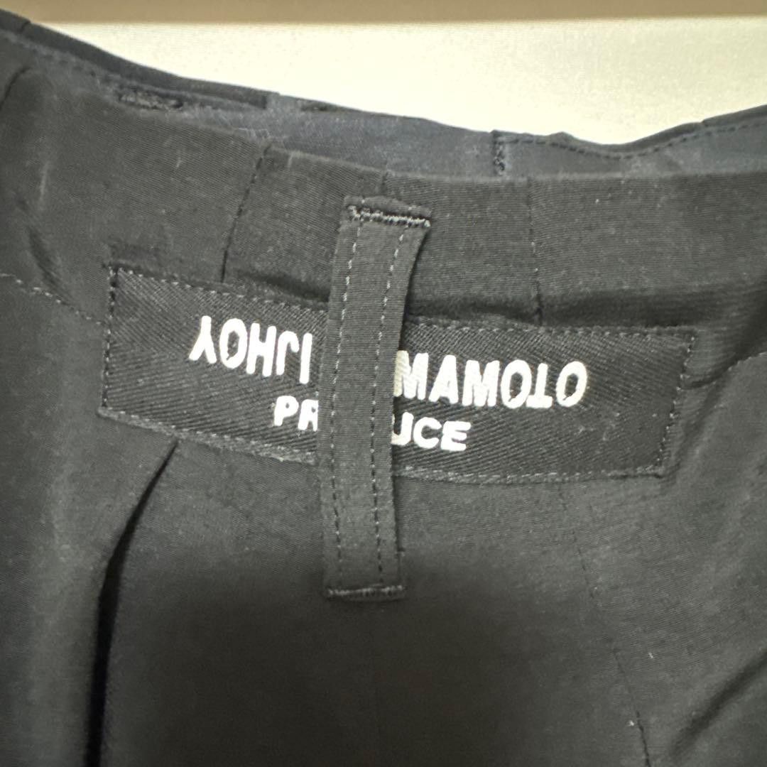 Yohji Yamamoto yohji yamamoto POUR HOMME/HD-P10-500/BALOON PANTS Size US 34 / EU 50 - 3 Thumbnail