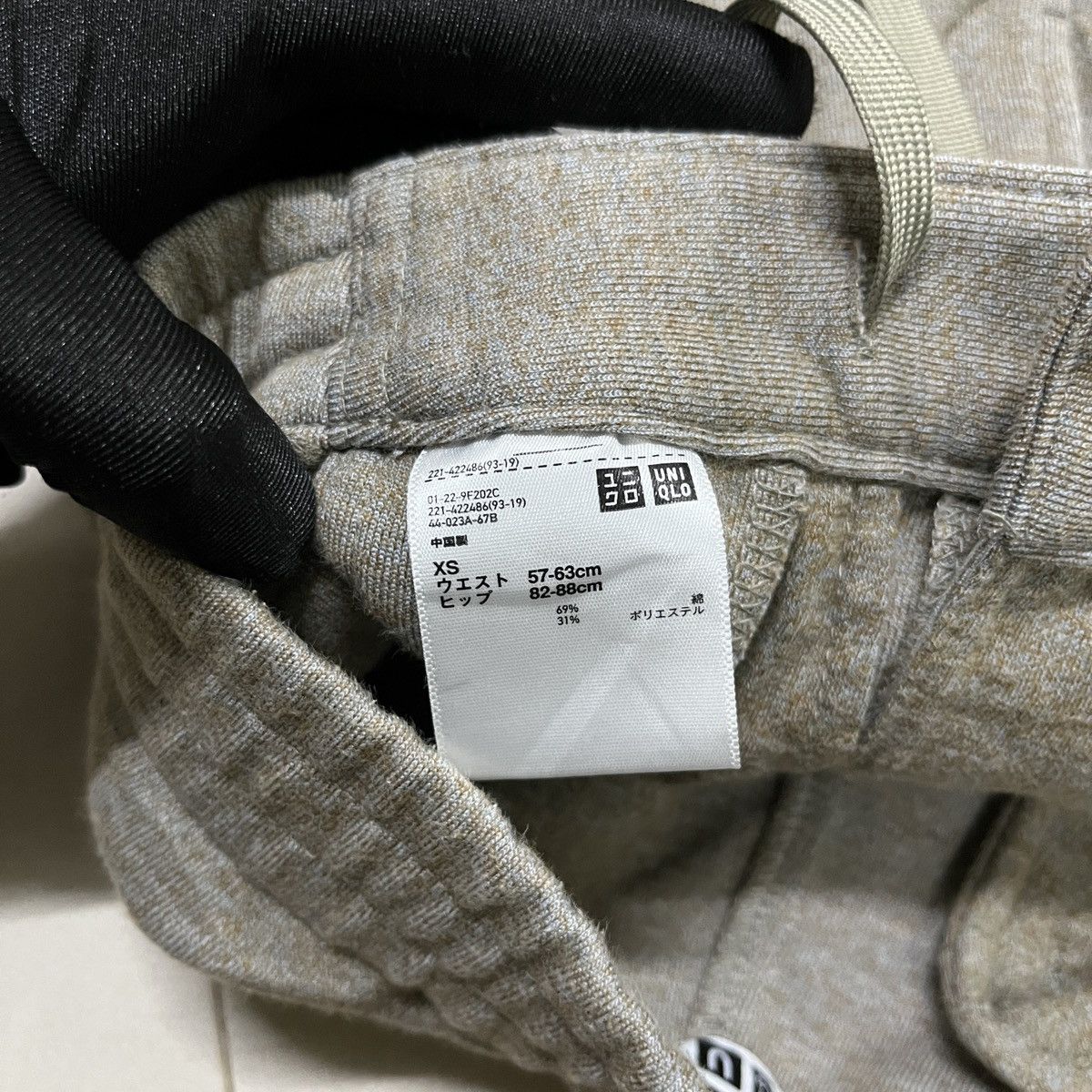 Japanese Brand × Lemaire × Uniqlo Uniqlo U Wide Baggy Sweat Pants Size 26" / US 2 / IT 38 - 6 Thumbnail