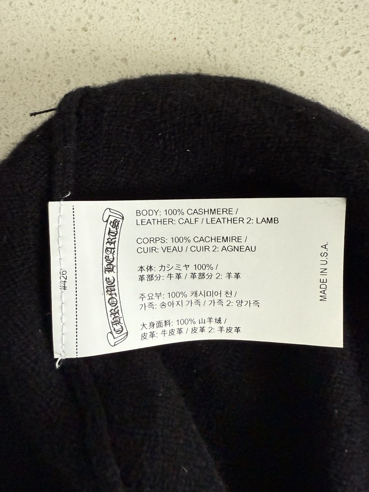 Chrome Hearts Chrome Hearts Cashmere Ski Mask Size ONE SIZE - 6 Thumbnail