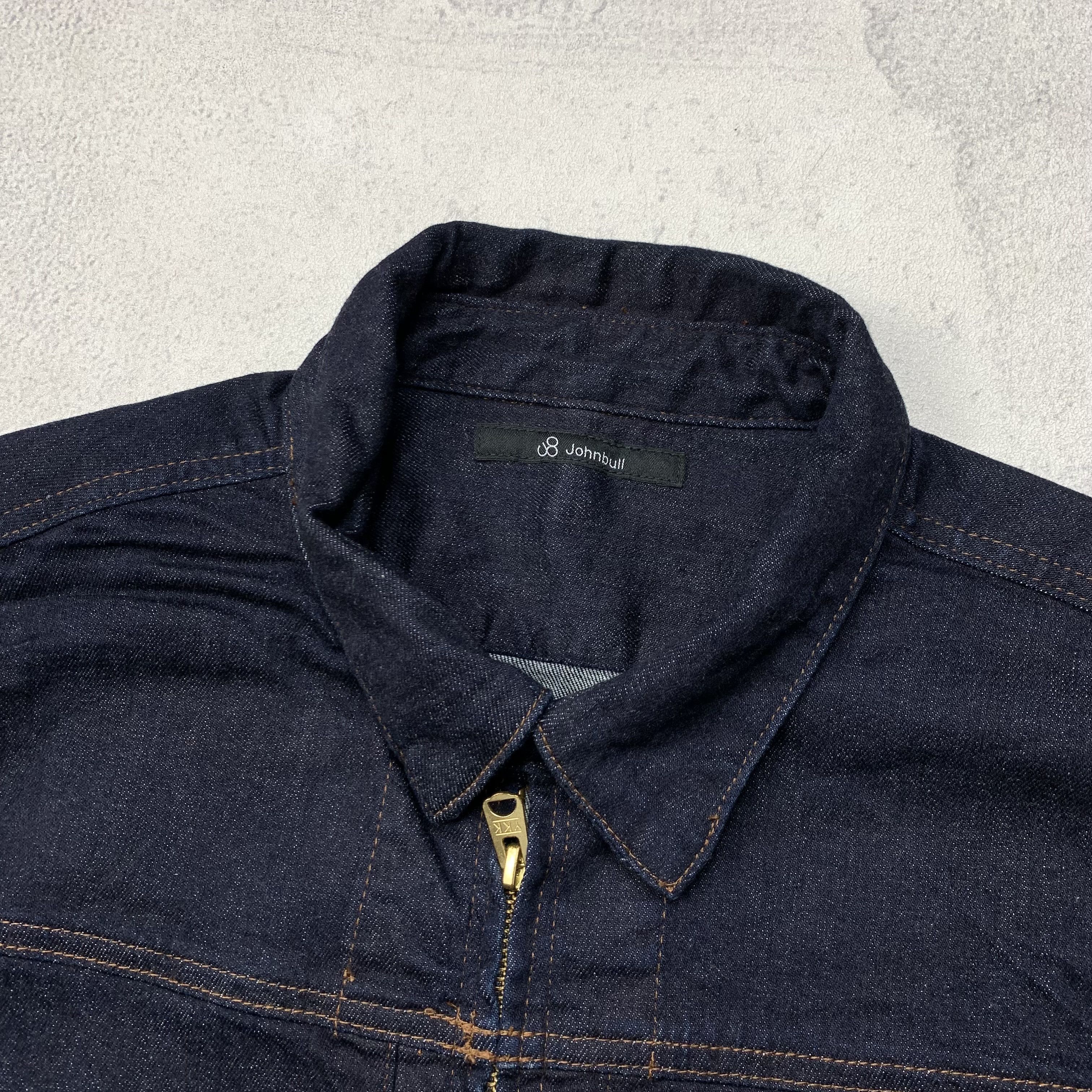 Johnbull Johnbull Denim Trucker Jacket Size US L / EU 52-54 / 3 - 5 Thumbnail