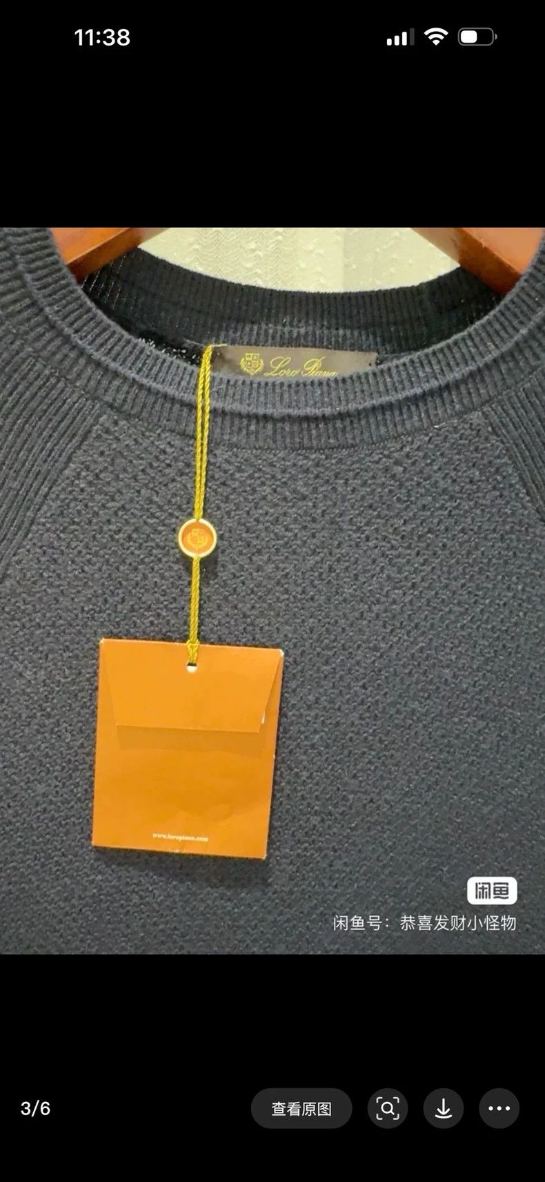 Loro Piana LORO PIANA Blue goat cashmere pure cashmere knit sweater d Size L / US 10 / IT 46 - 3 Thumbnail