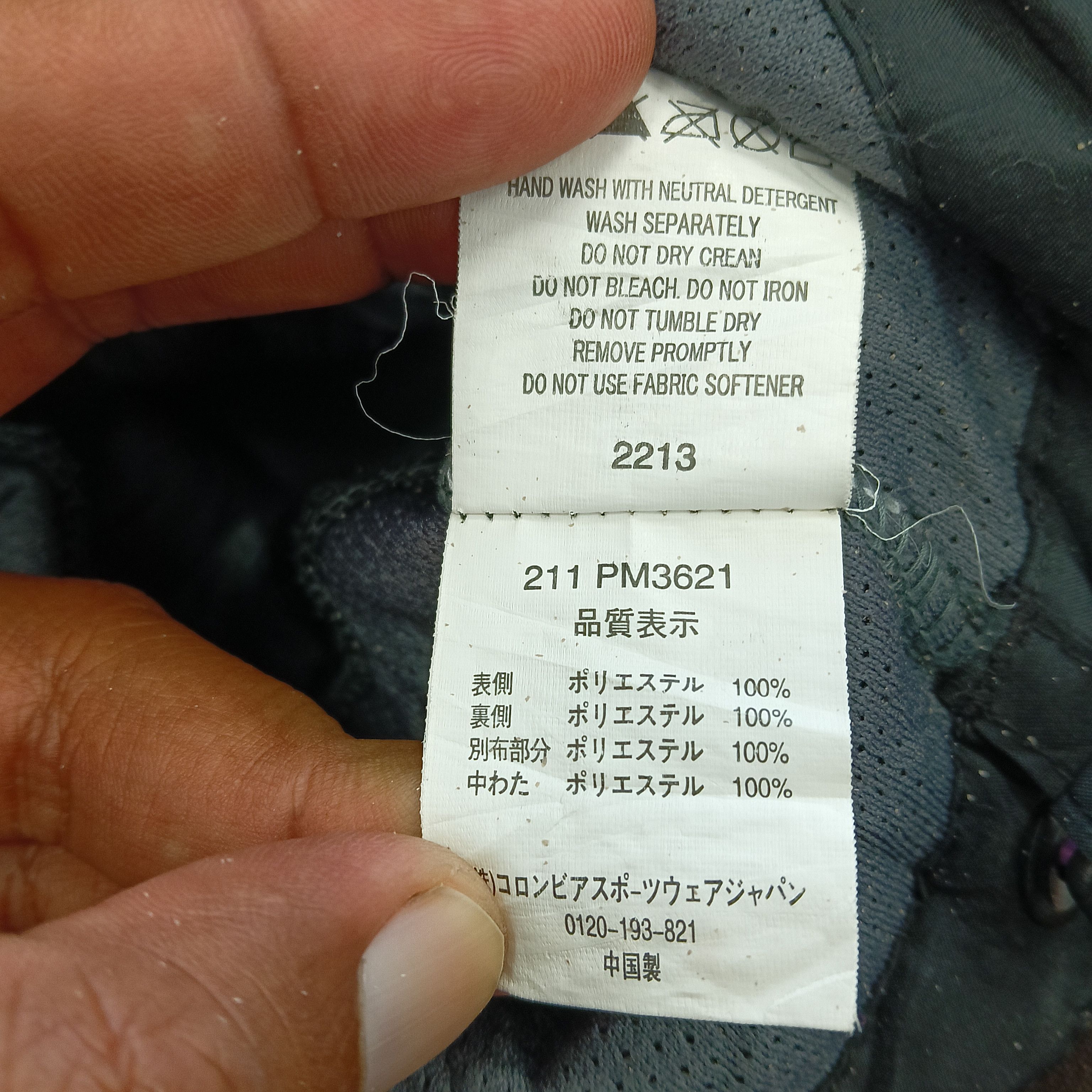 Columbia COLUMBIA SWEATER ZIPPER M Size US M / EU 48-50 / 2 - 7 Thumbnail