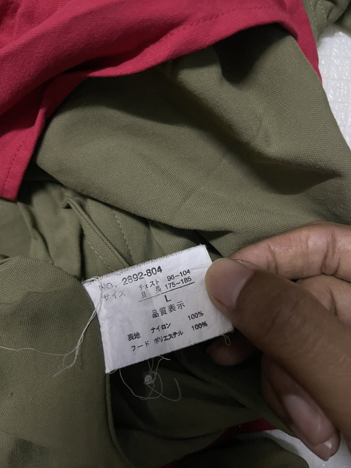 Vintage Vintage GERRY Performance Outdoor Jacket With Patches Size US L / EU 52-54 / 3 - 17 Thumbnail