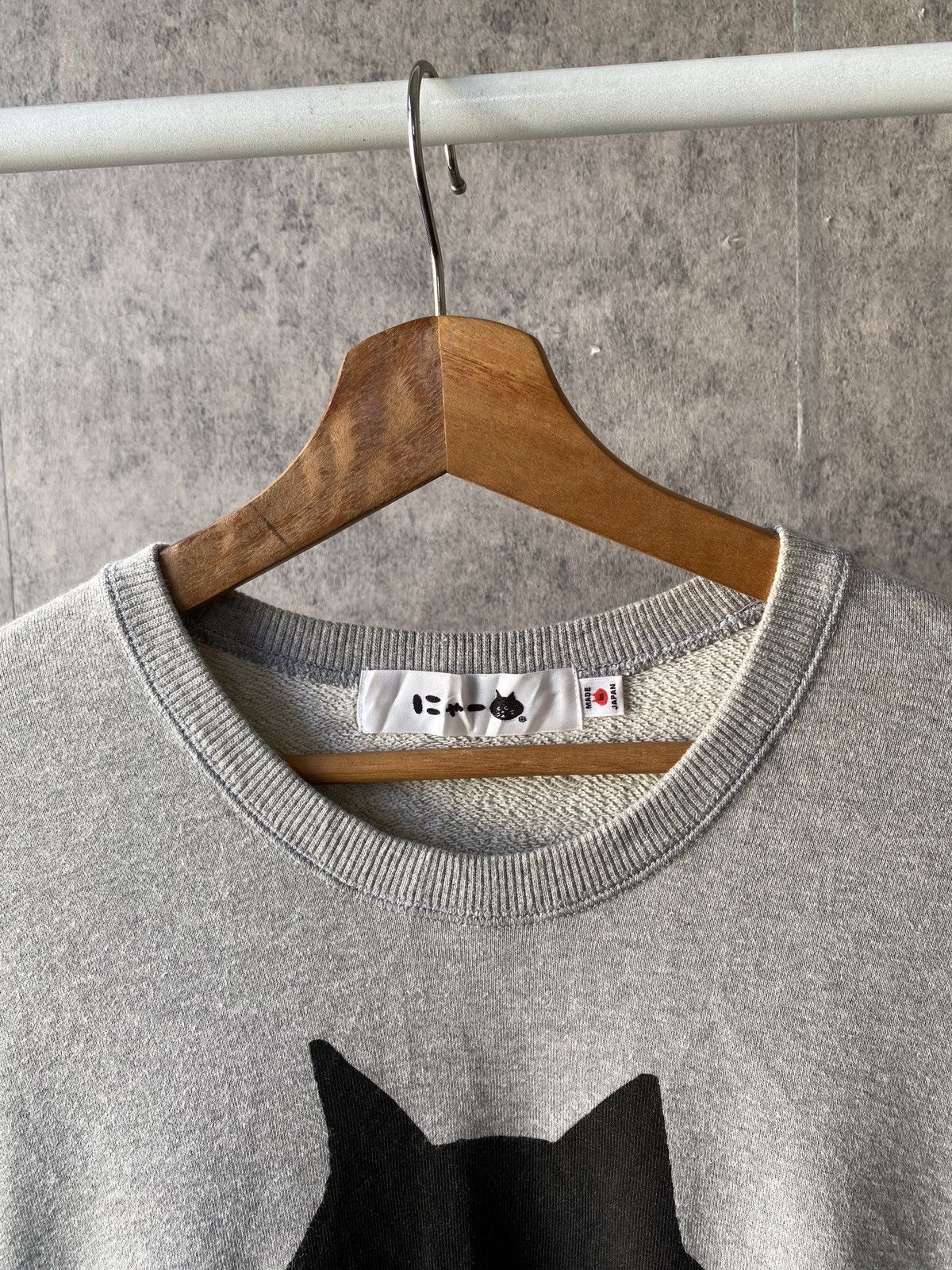 Ne-Net Net Net Japan Issey Miyake Big Logo Sweatshirt Size US M / EU 48-50 / 2 - 5 Thumbnail