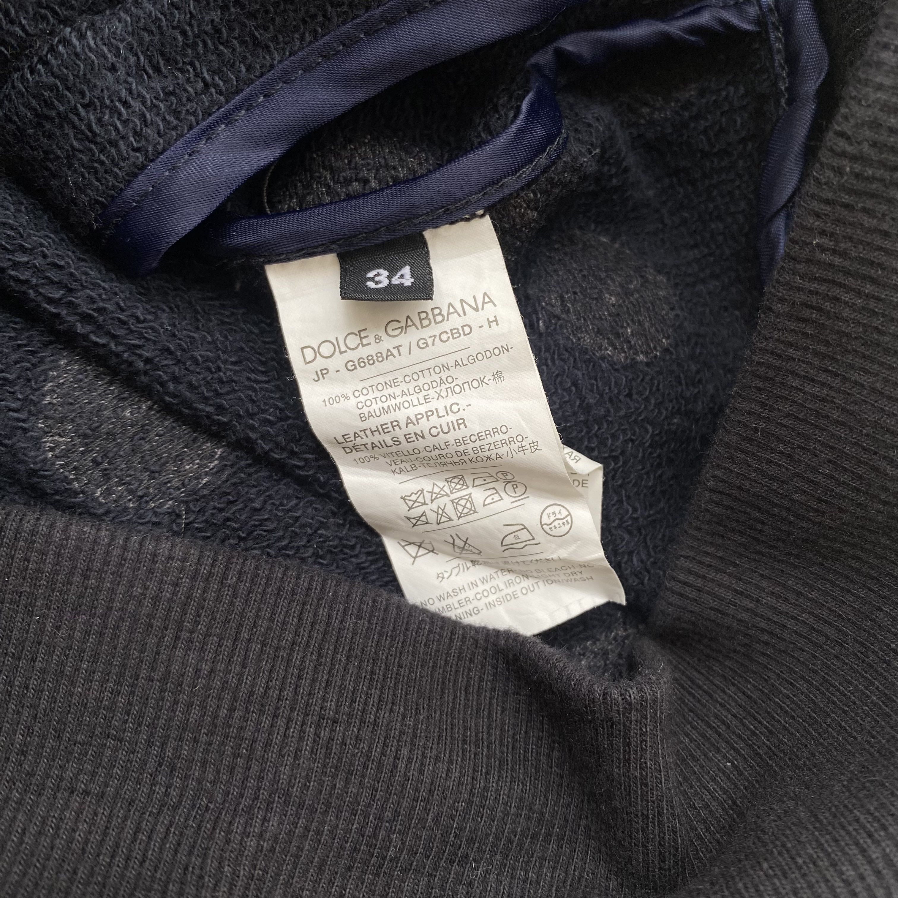 Dolce & Gabbana zipper hood dolce & gabbana Size M / US 6-8 / IT 42-44 - 4 Thumbnail