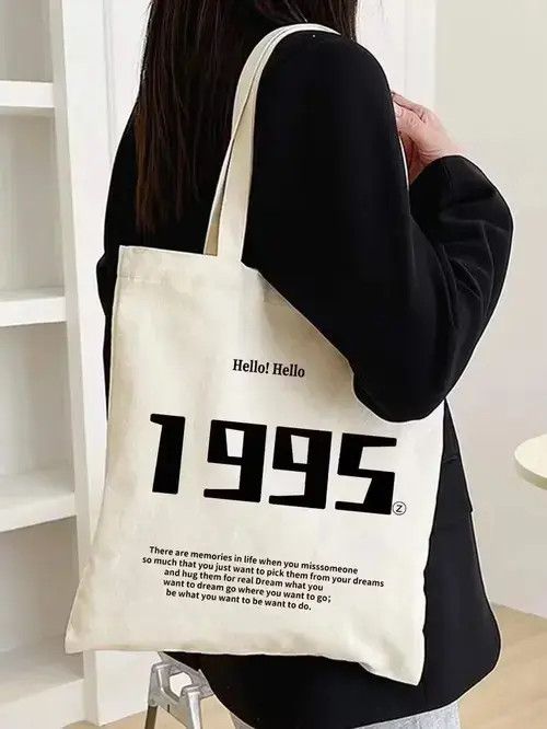 Japanese Brand TOTE BAG VINTAGE JAPANANESE BRAND Size ONE SIZE - 2 Thumbnail
