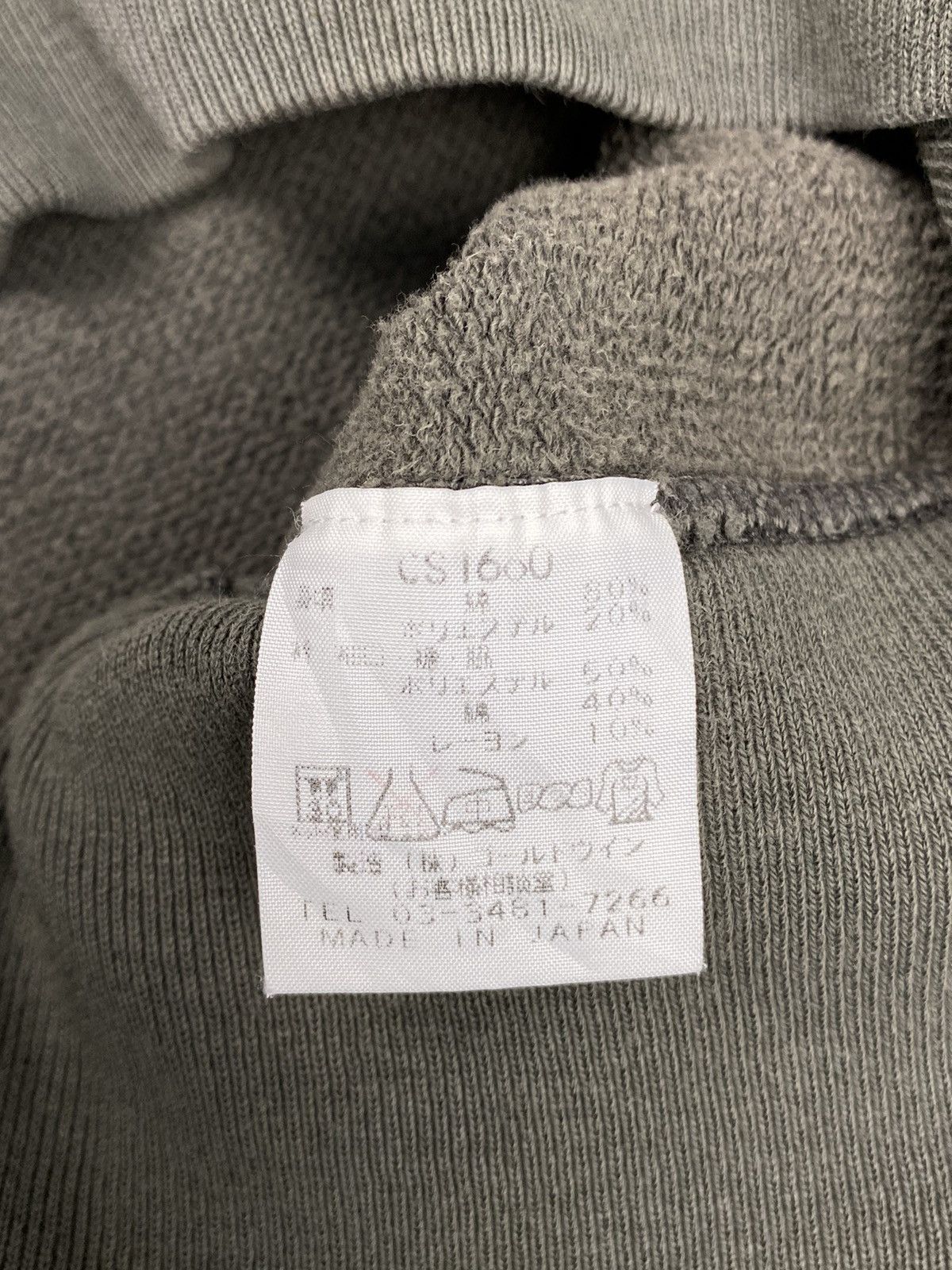 Champion × Vintage Extra Weave Warmup Sweatshirt Size US L / EU 52-54 / 3 - 4 Thumbnail