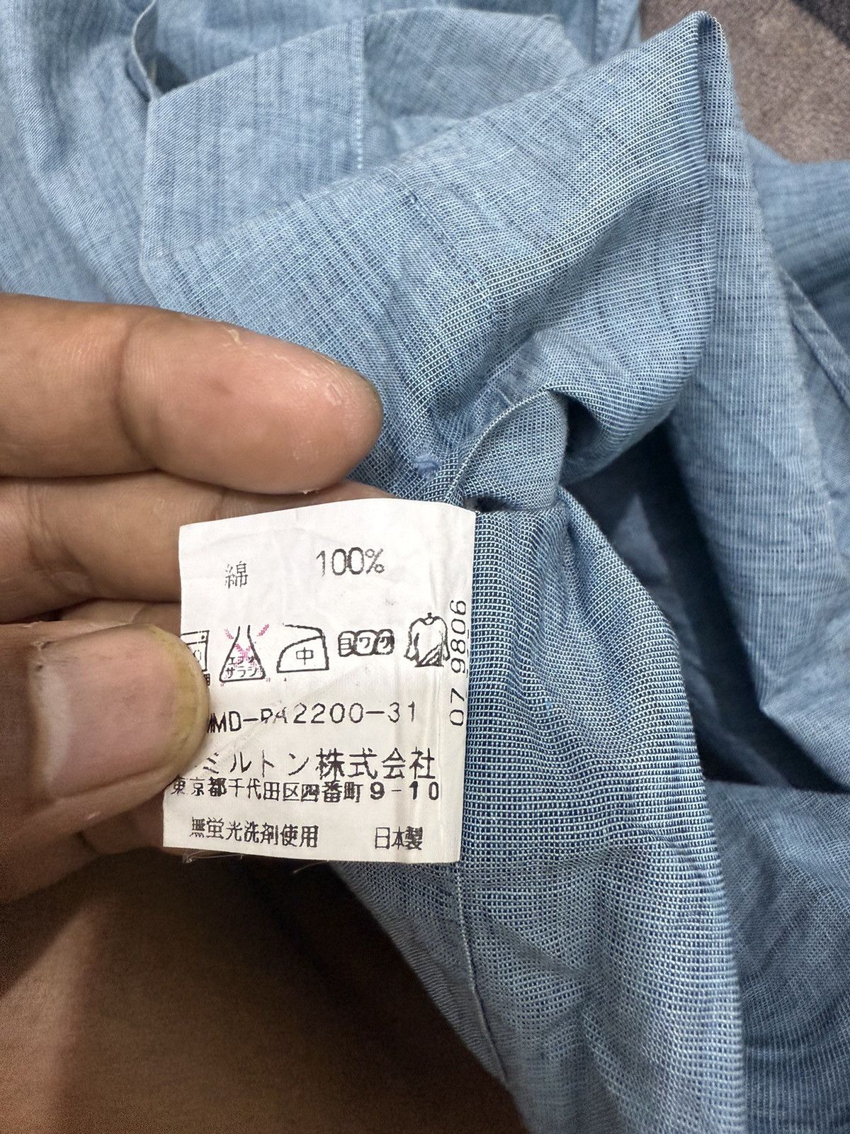 Issey Miyake ISSEY MIYAKE IM PRODUCT SHIRT Size US XL / EU 56 / 4 - 7 Thumbnail