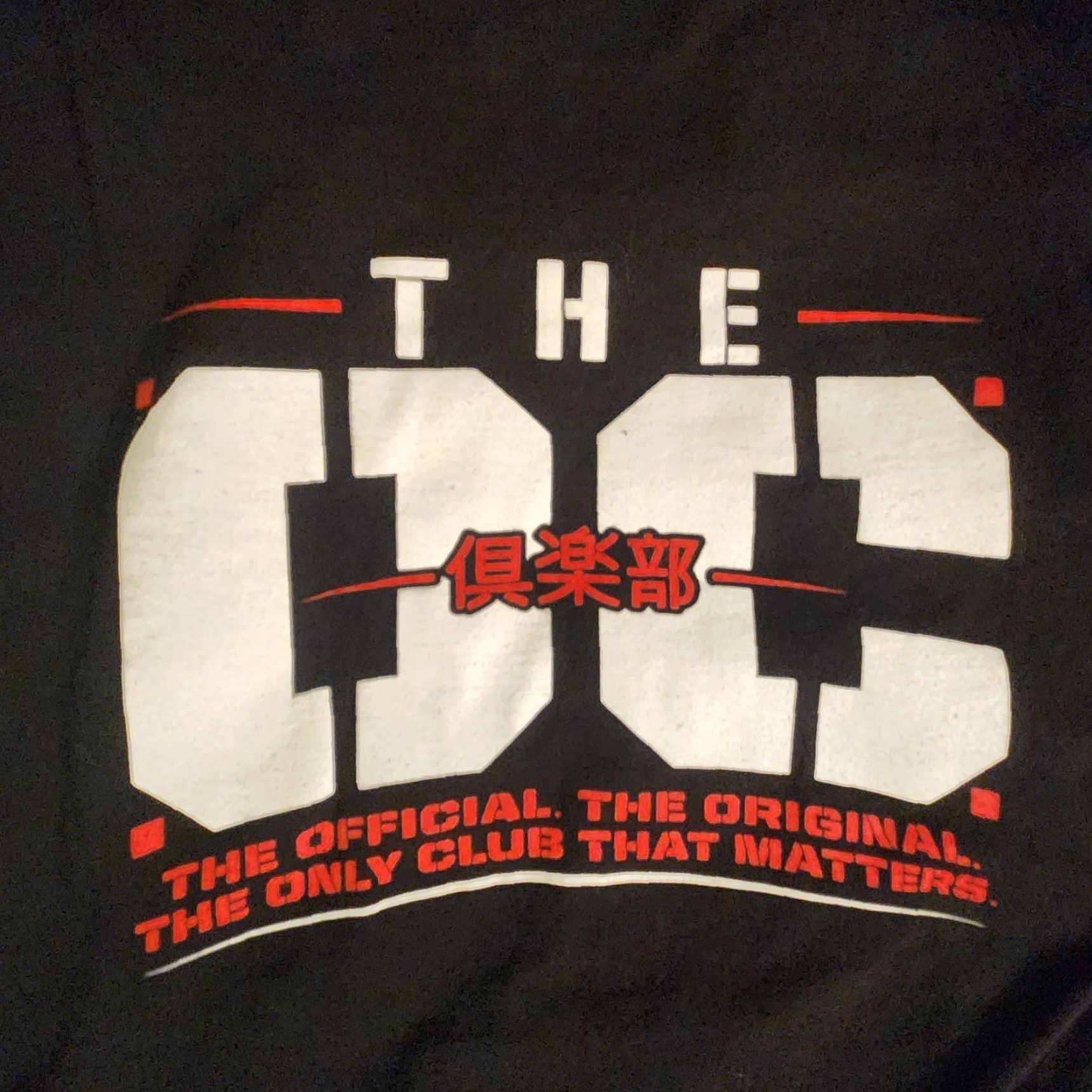 Vintage WWE The OC Only Club That Matters T Shirt Mens 2XL Black Cotton Short Sleeve Round Neck WWE Graphic Print AJ Styles WWF Size US XXL / EU 58 / 5 - 4 Thumbnail