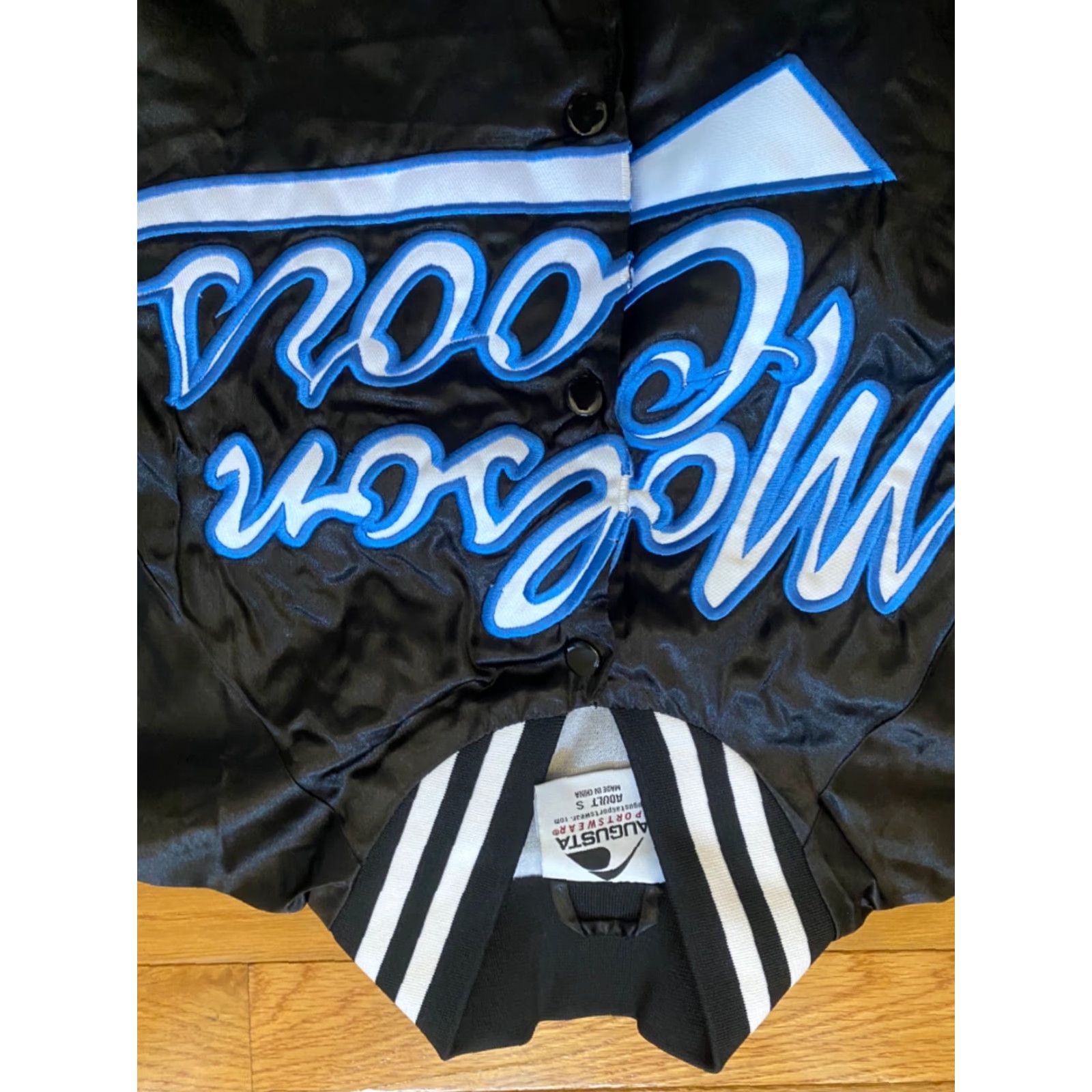 Augusta Sportswear VINTAGE Molson Coors Beer Satin Jacket Mens Sz S Augusta Sportswear Satin Jacket Mens Sz S Silver 1980s Track Jacket Nike? Size US S / EU 44-46 / 1 - 4 Thumbnail