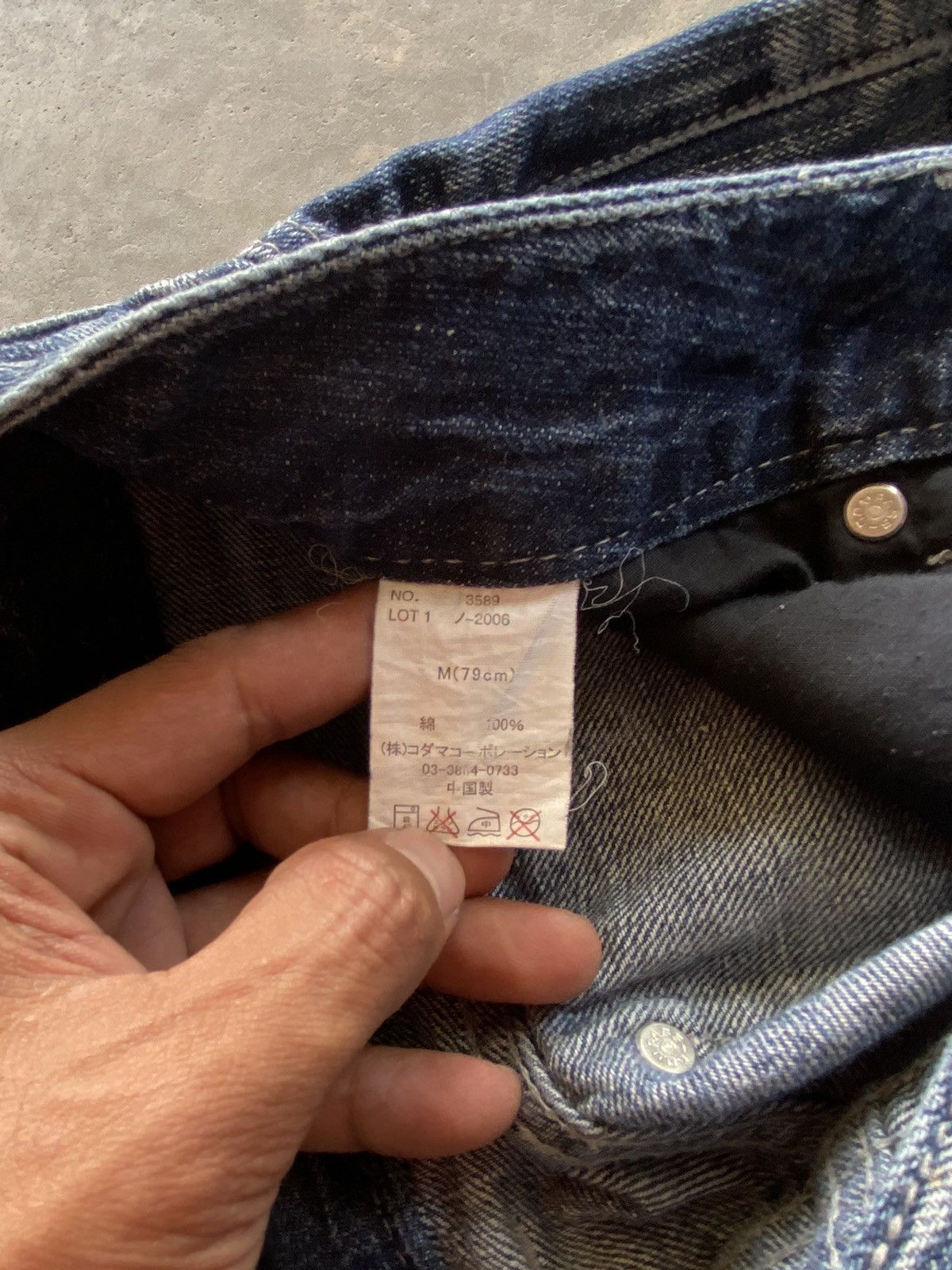 Japanese Brand × Vintage Japanese Claws Distressed Double Focus Grunge Jeans pp3 Size US 31 - 8 Thumbnail