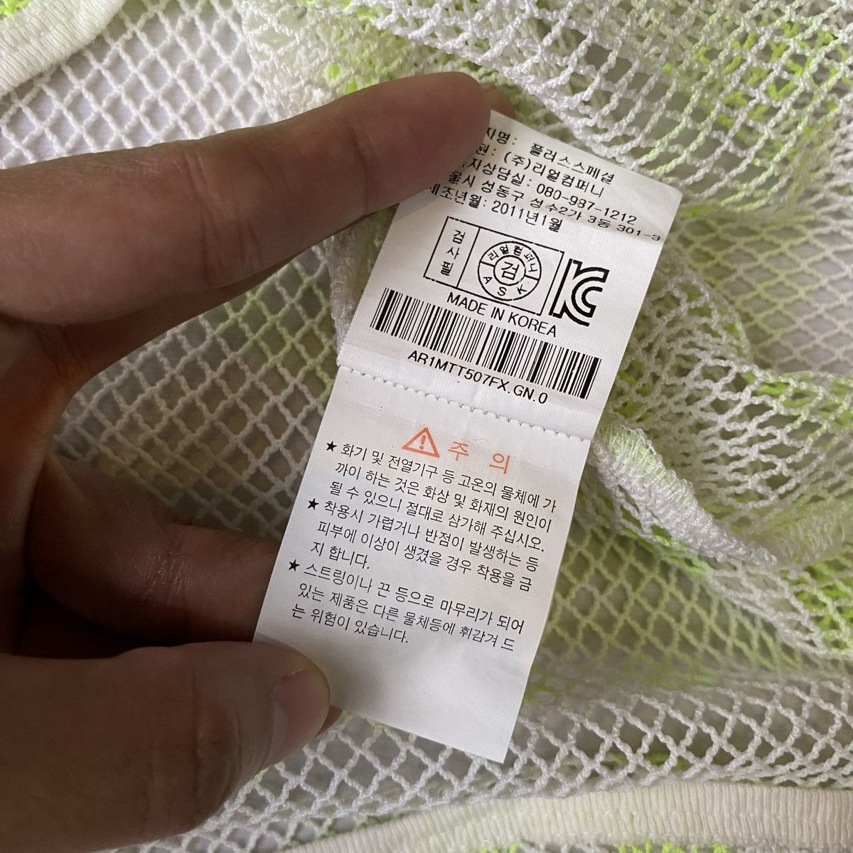 Japanese Brand ASK ENQUIRED Tank Top Mesh Neon LGB Style Size US M / EU 48-50 / 2 - 8 Thumbnail