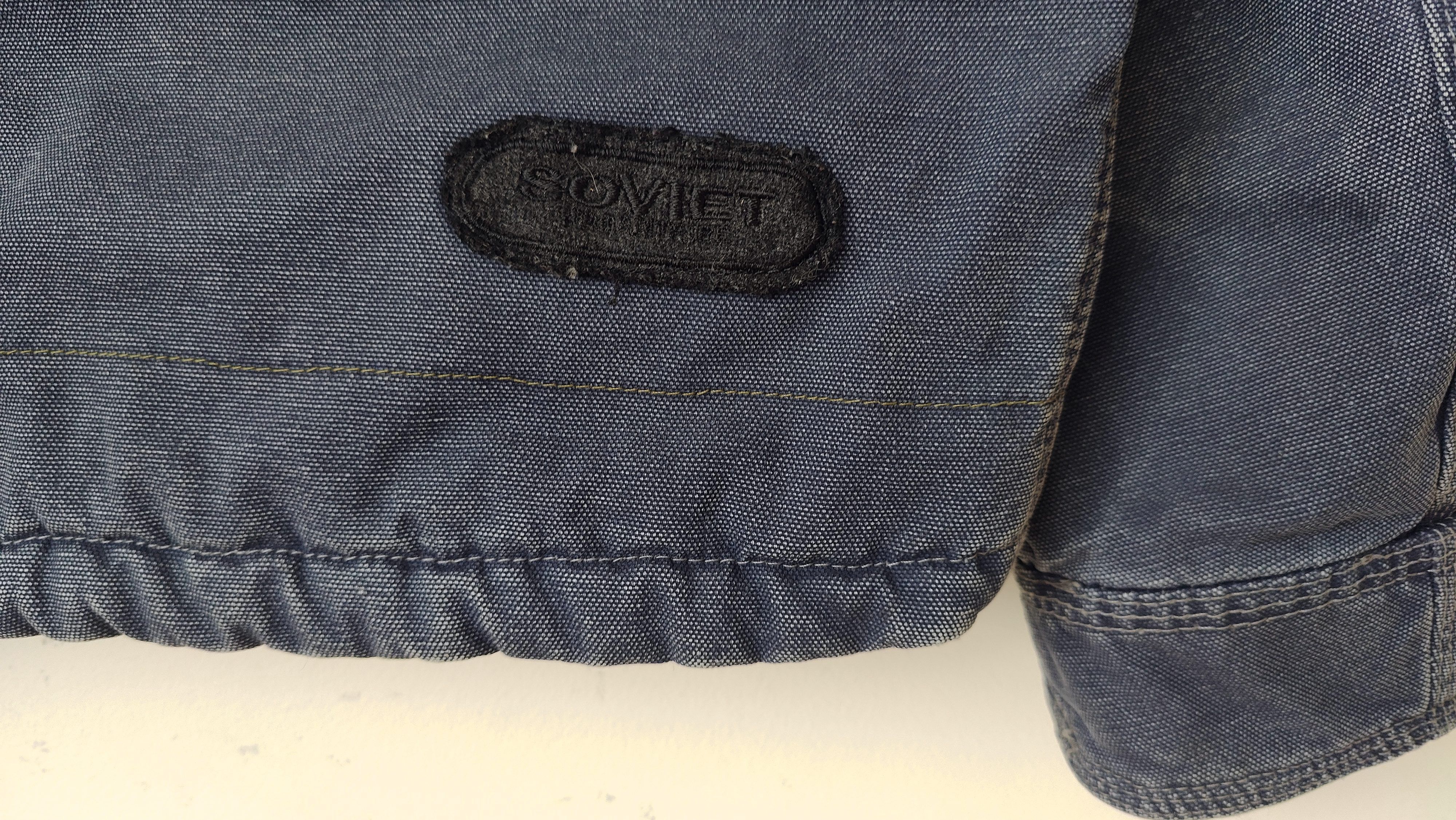 Vintage Soviet Urban Tribe Vintage Active Workwear Jacket RARE Size US M / EU 48-50 / 2 - 8 Thumbnail