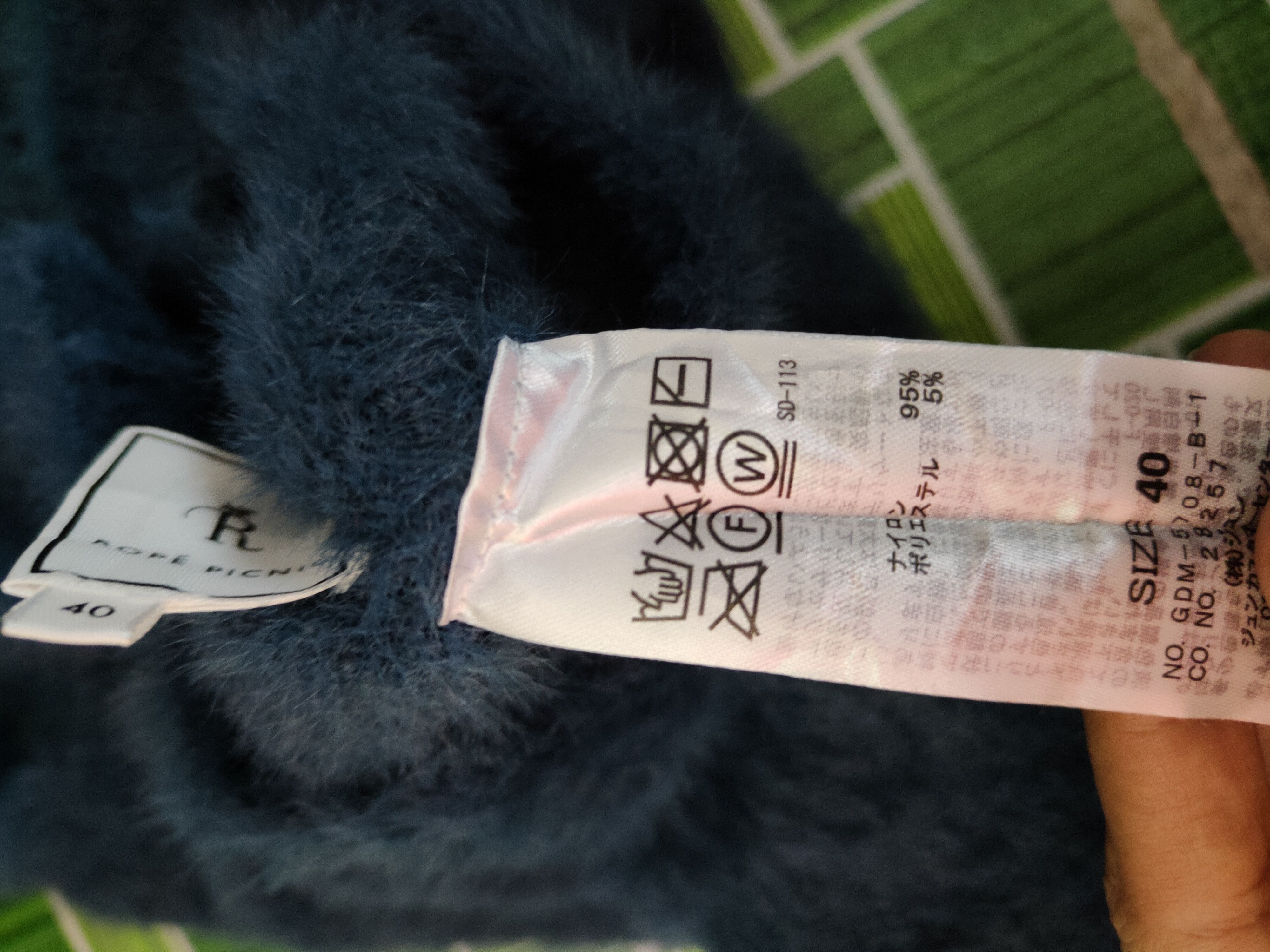 Japanese Brand Rópe Picnic Blue Shag Shaggy Fur Mohair Knitwear #S1955 Size M / US 6-8 / IT 42-44 - 11 Thumbnail