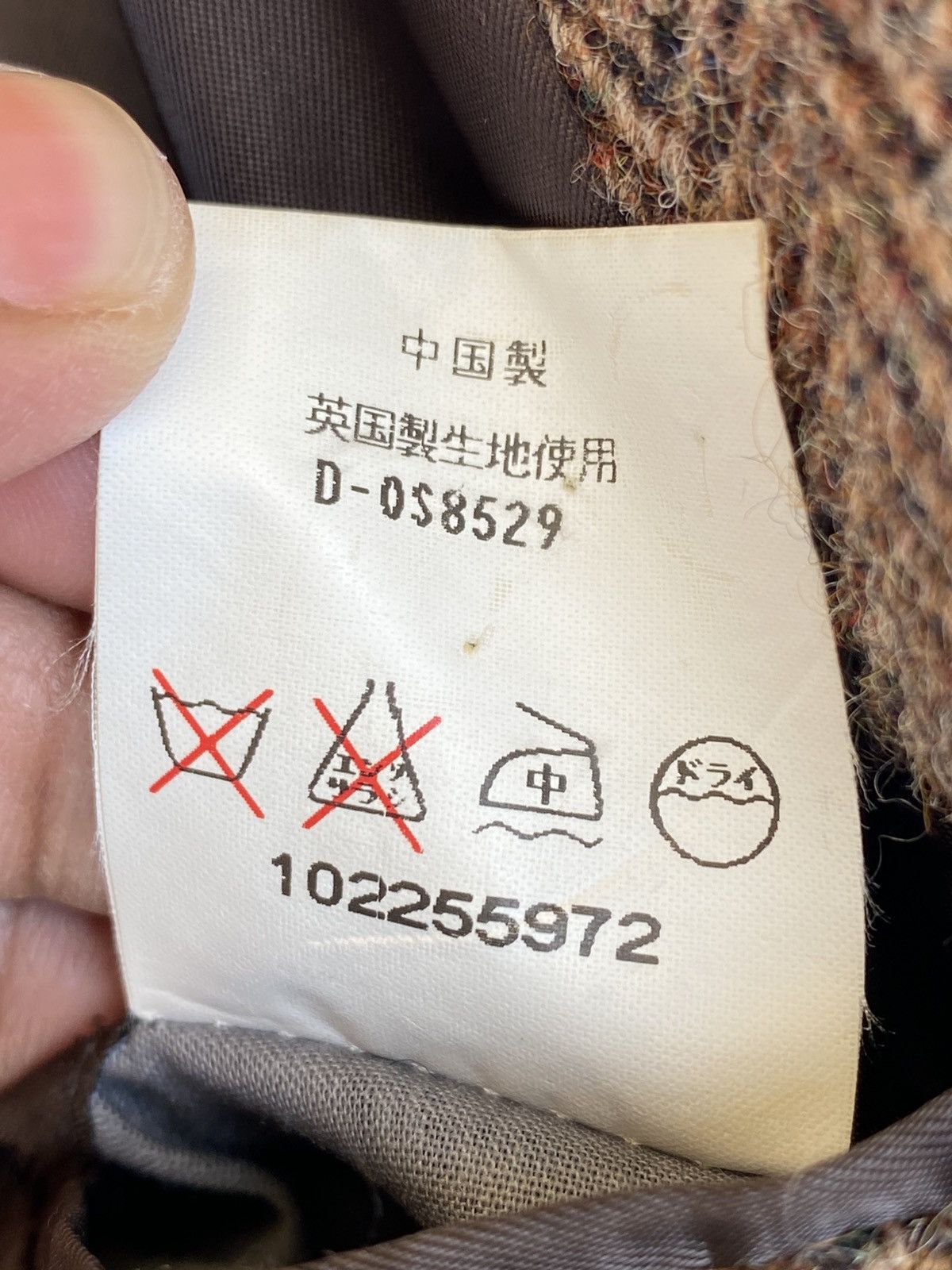 Harris Tweed Harris Tweed Blazer Size US M / EU 48-50 / 2 - 13 Thumbnail