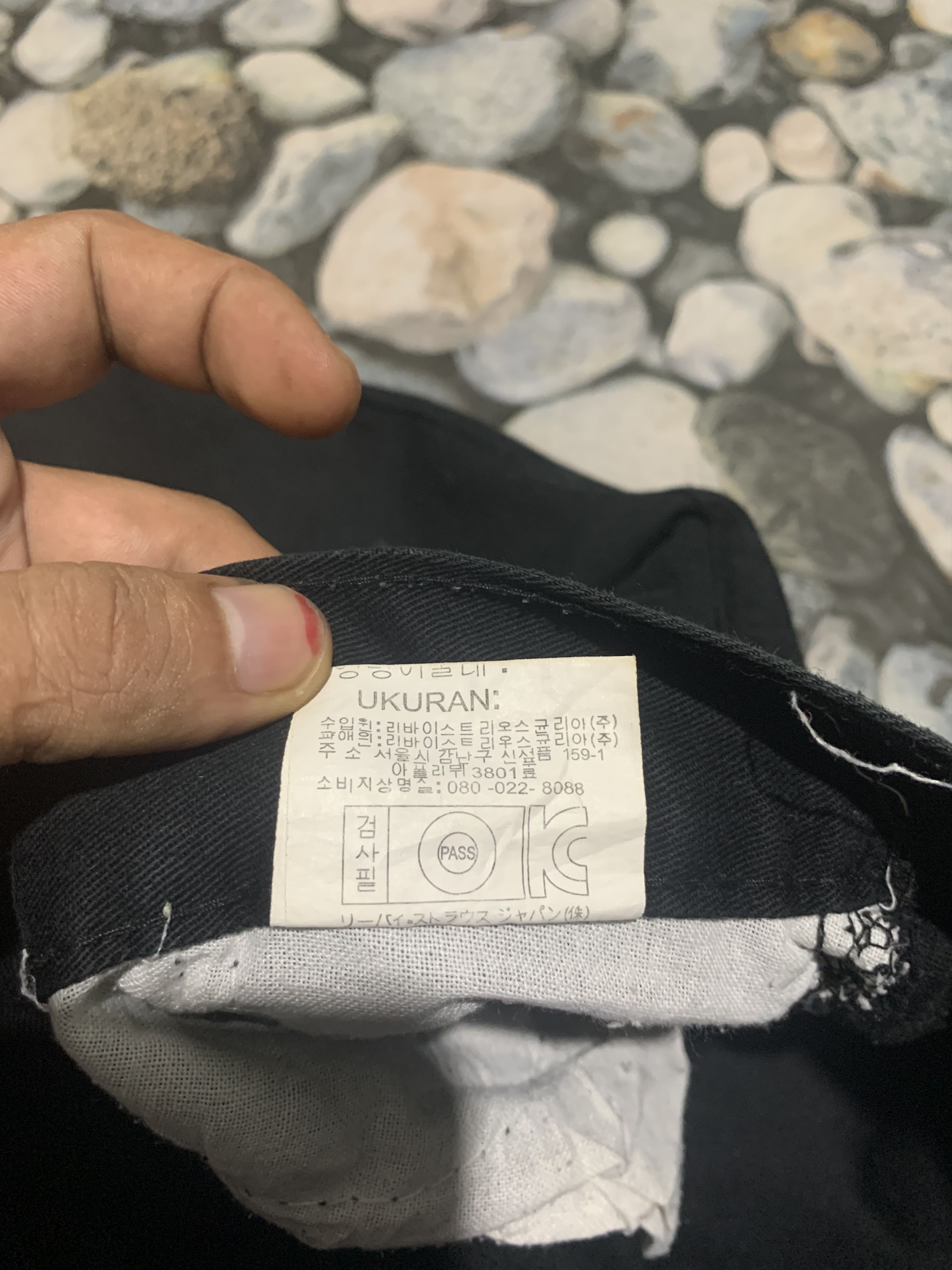 If Six Was Nine × Japanese Brand × Vintage VTG Adidas Long Pants Denim Size US 30 / EU 46 - 5 Thumbnail