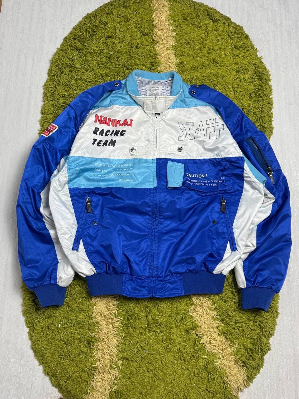 Japanese Brand ISSEY MIYAKE ARCHIVE PARACHUTE INSPIRE BY NANKAI JACKET Size US M / EU 48-50 / 2 - 1 Thumbnail