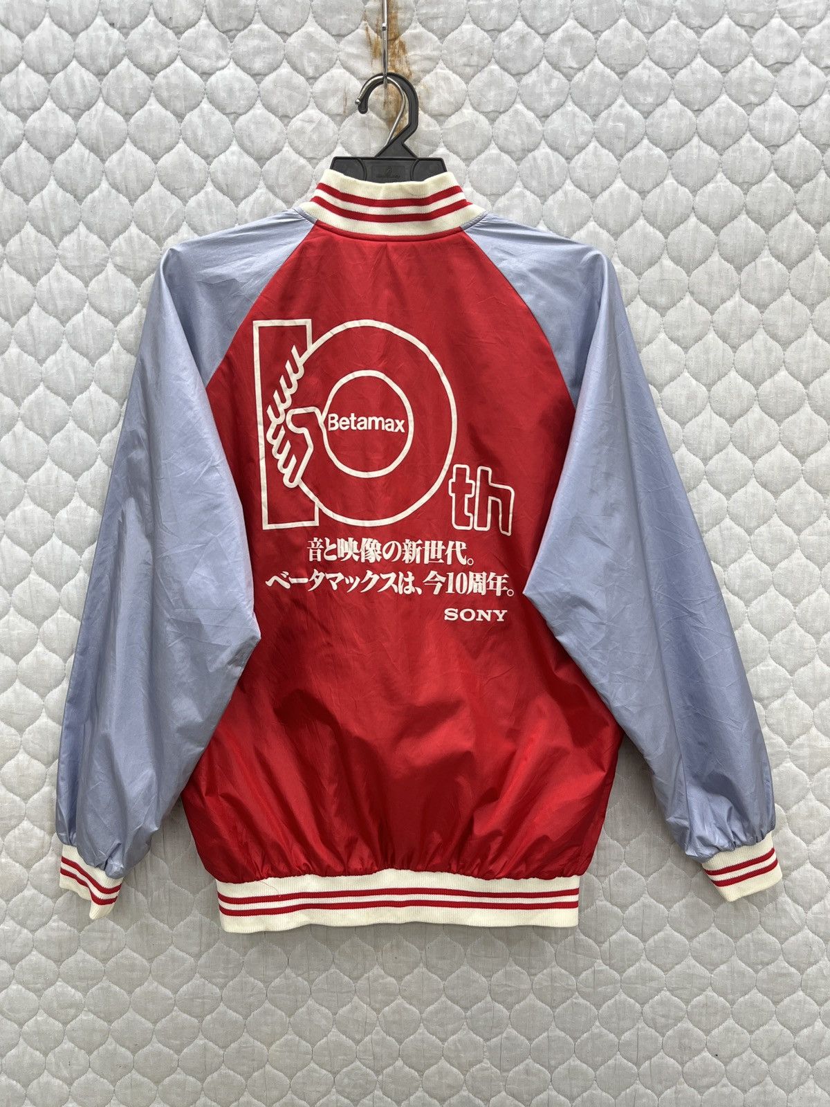 image of Steals VTG Sony Light Jacket in Red, Men's (Size Medium)