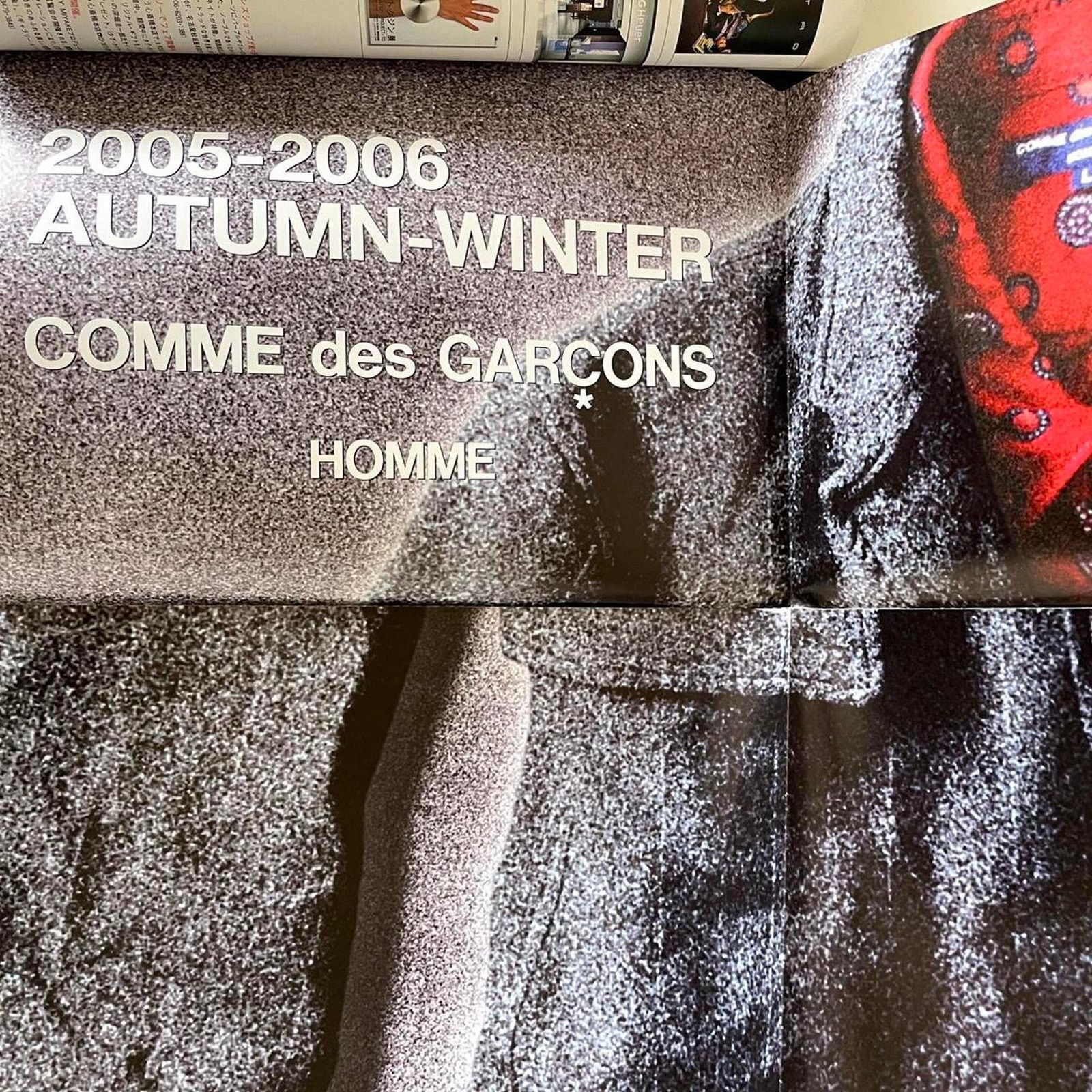Brutus × Comme des Garcons × Comme des Garcons Homme Brutus magazine ft comme des garçons rei kawakubo & more Size ONE SIZE - 2 Thumbnail