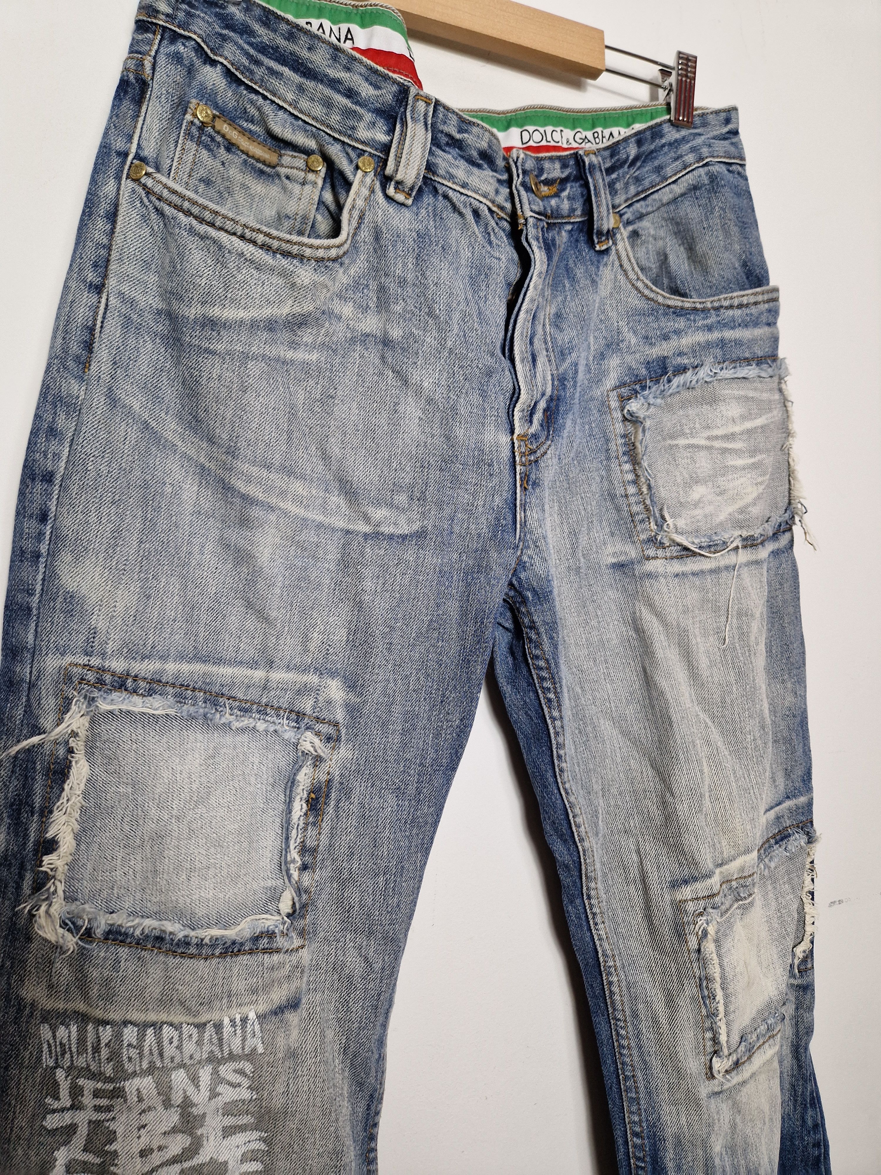 Dolce & Gabbana × Japanese Brand Dolce & Gabbana denim pants Size US 33 - 9 Thumbnail