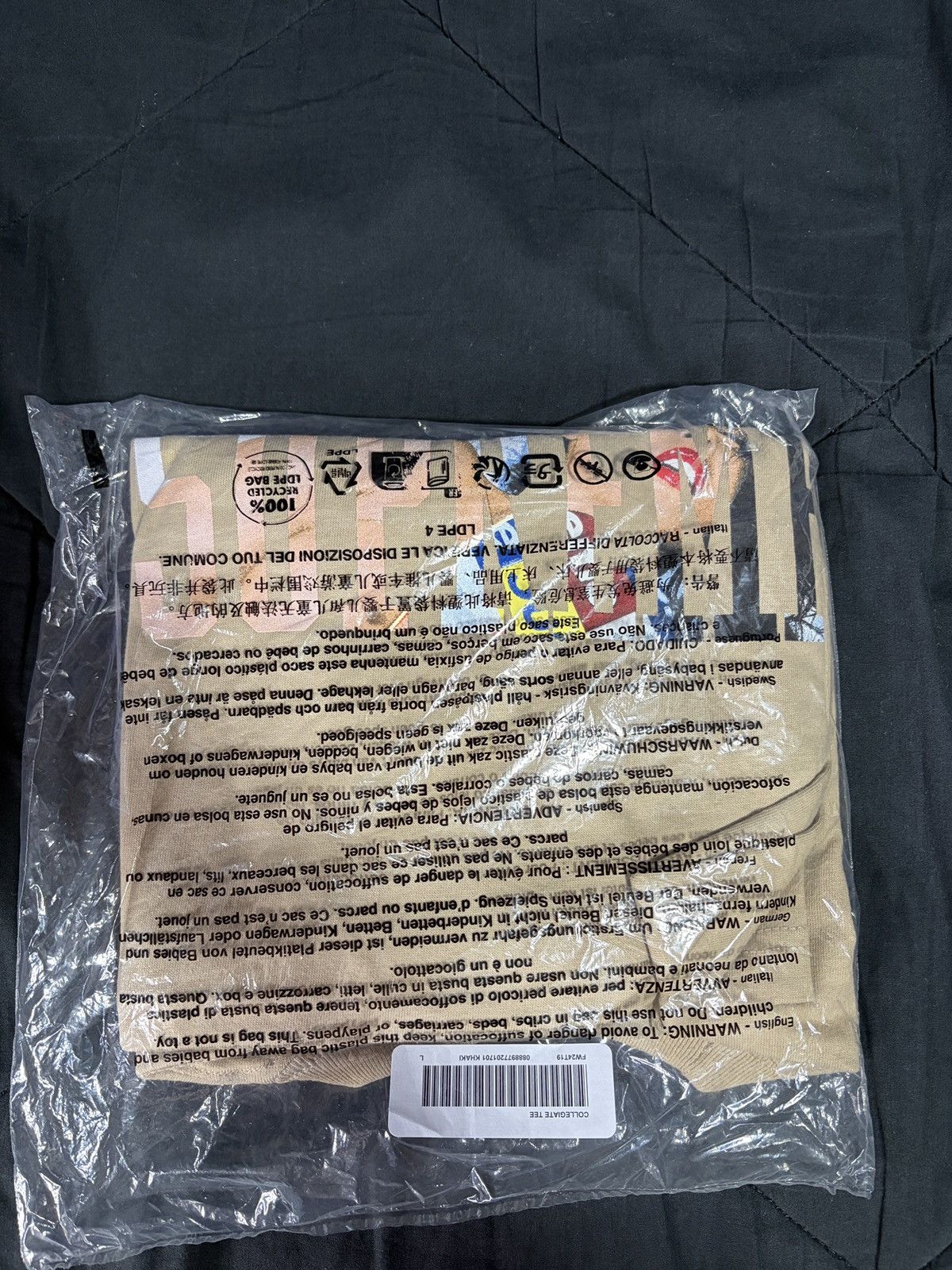 Supreme Supreme Collegiate tee Size US L / EU 52-54 / 3 - 2 Thumbnail