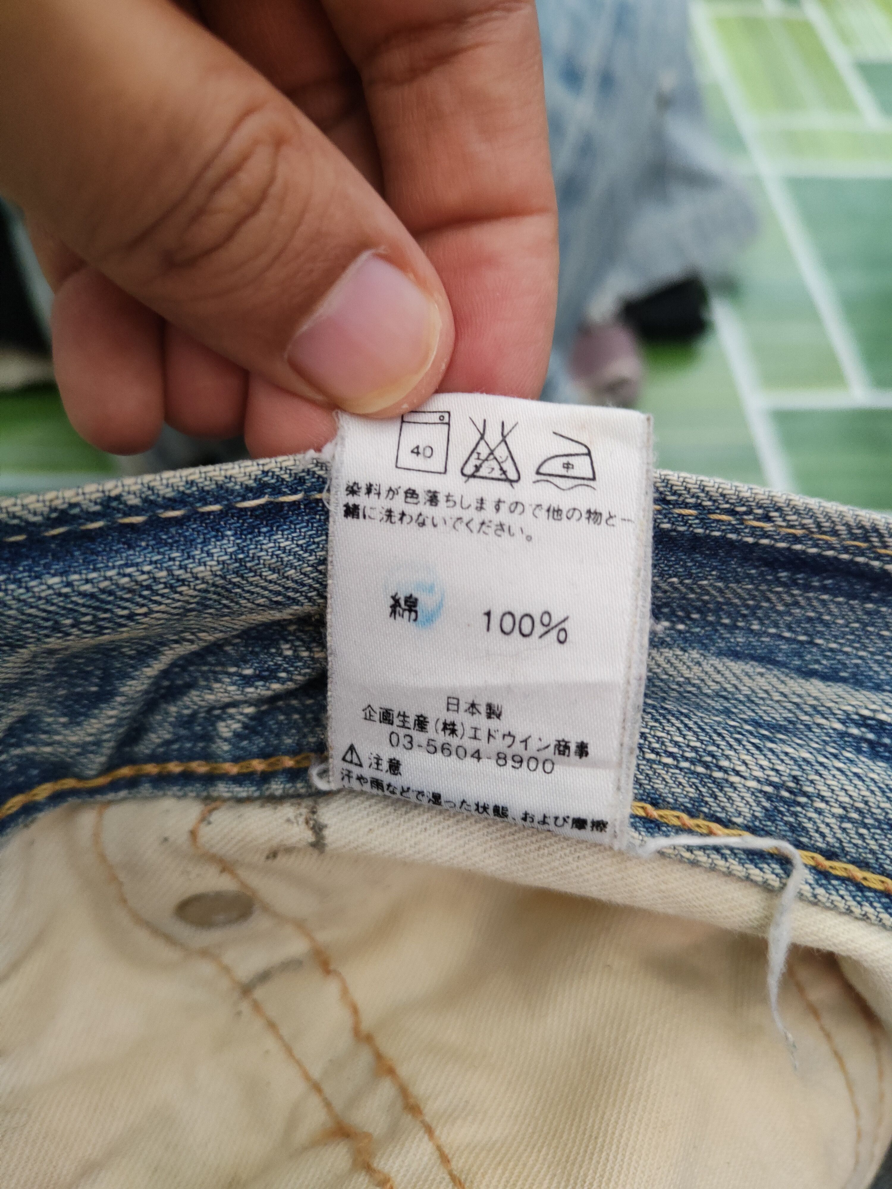 Edwin Edwin Blue Faded vintage Distressed Ripped Jeans #S2128 Size US 30 / EU 46 - 19 Thumbnail