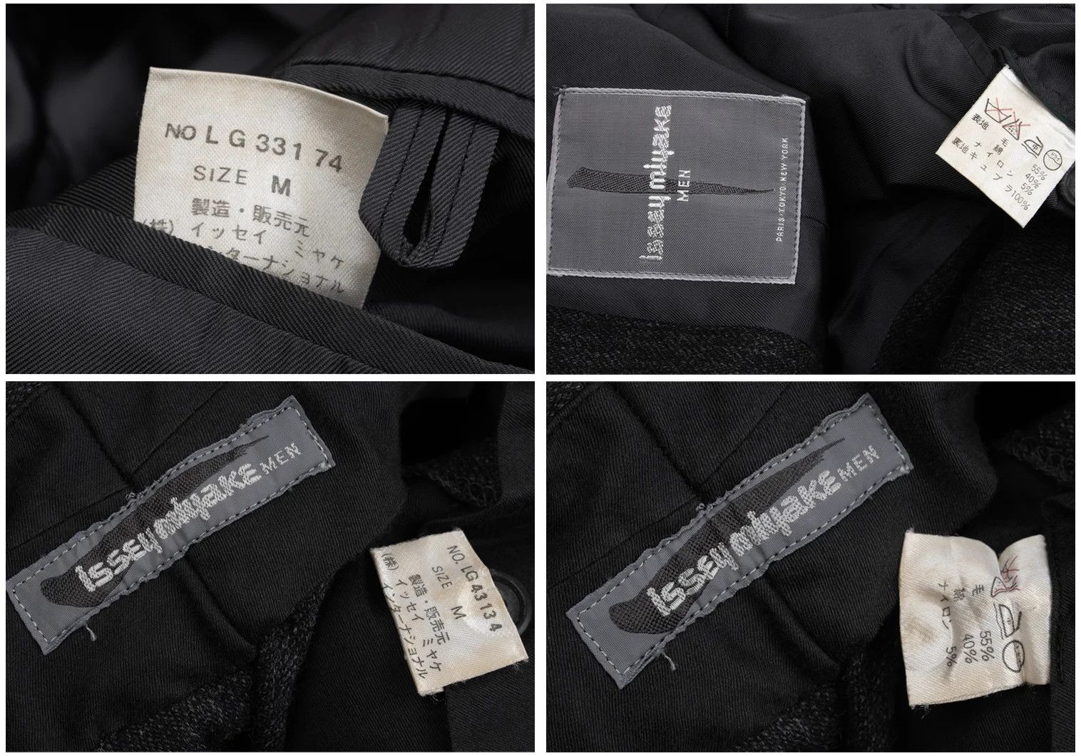 Issey Miyake Wool Set Up in Gray Size M Size US M / EU 48-50 / 2 - 20 Thumbnail